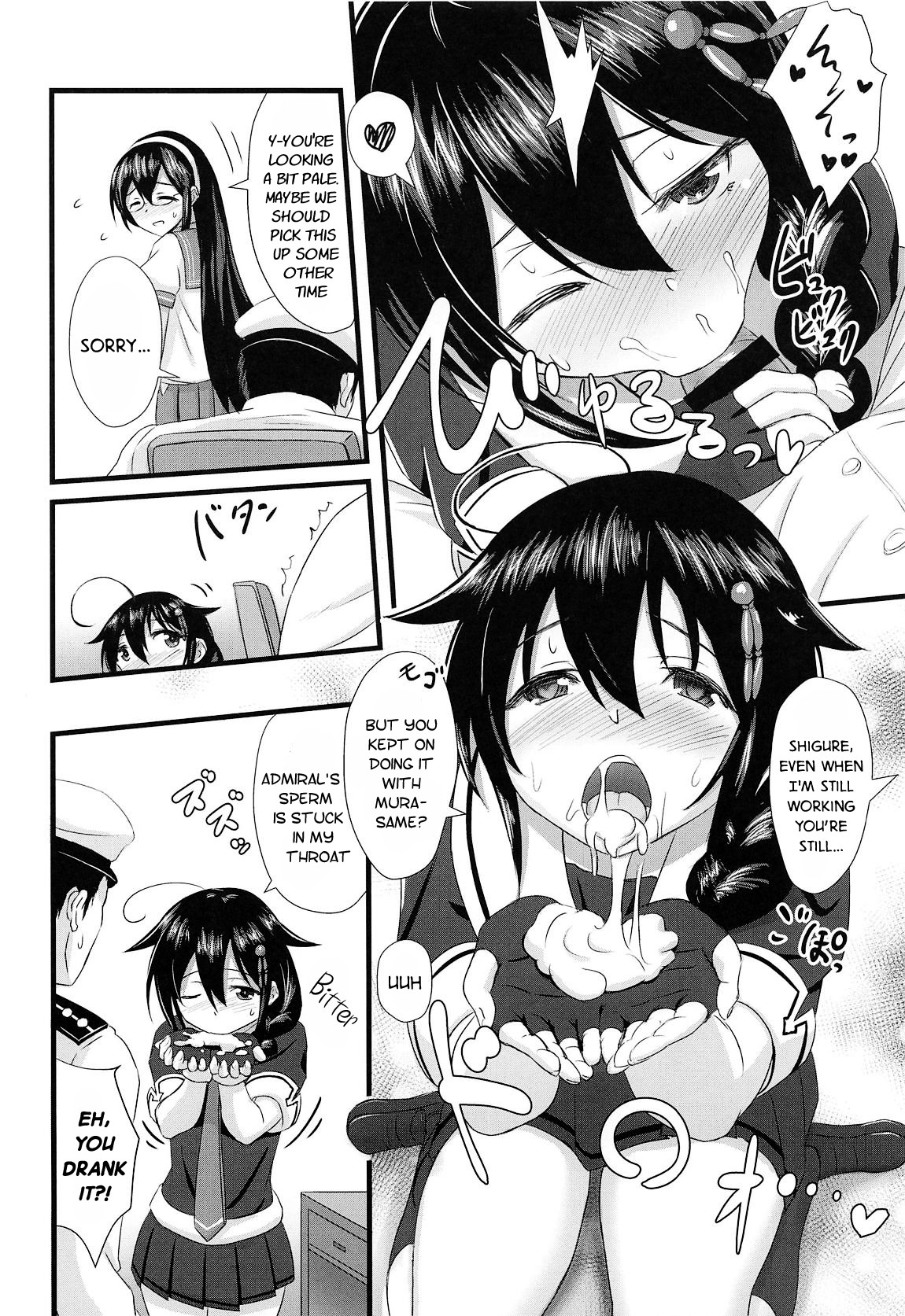 Shigure ni Hi o Tsukete!! page 9 full