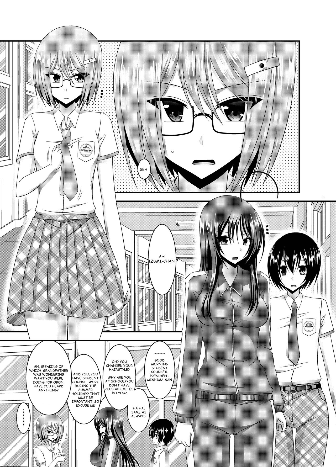 Roshutsu Shoujo Nikki 11 Satsume | Exhibitionist Girl Diary Chapter 11 page 3 full