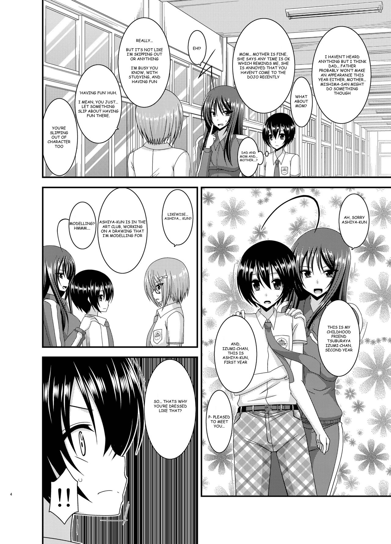 Roshutsu Shoujo Nikki 11 Satsume | Exhibitionist Girl Diary Chapter 11 page 4 full