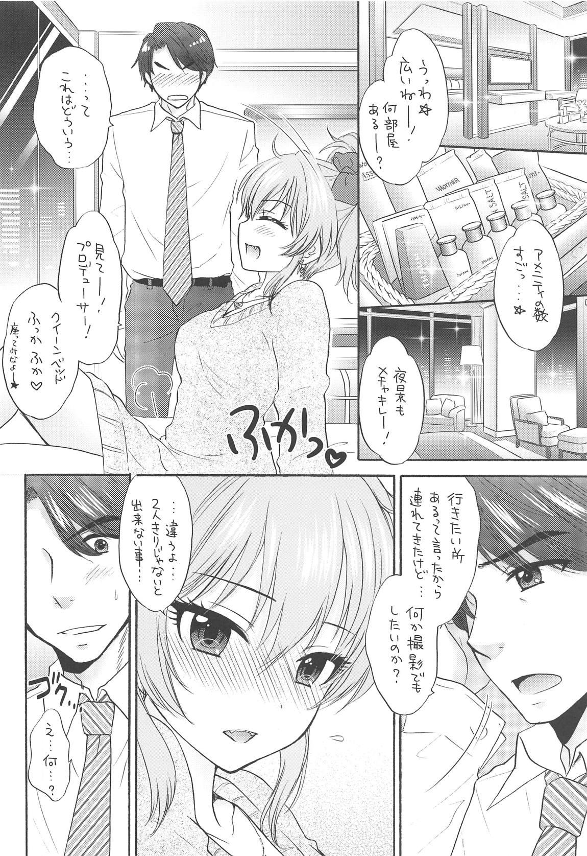 WILD & HONEY page 7 full