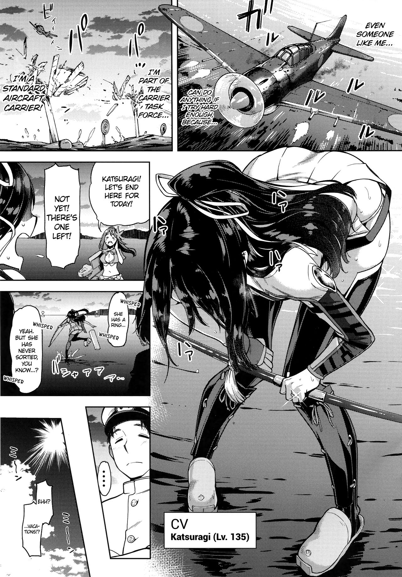 "Lv. 1 no Kimi ga Suki." | "I'd Love You Even If You Were Level One." page 2 full