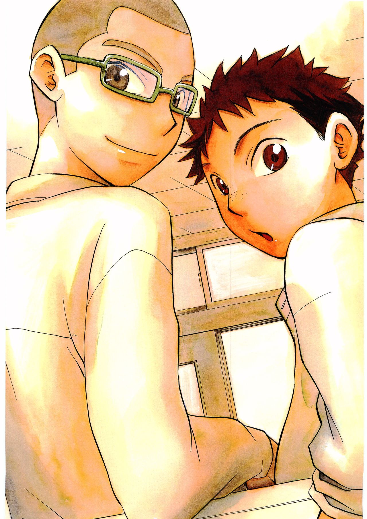 Tajima Chuuihou Ni. page 1 full