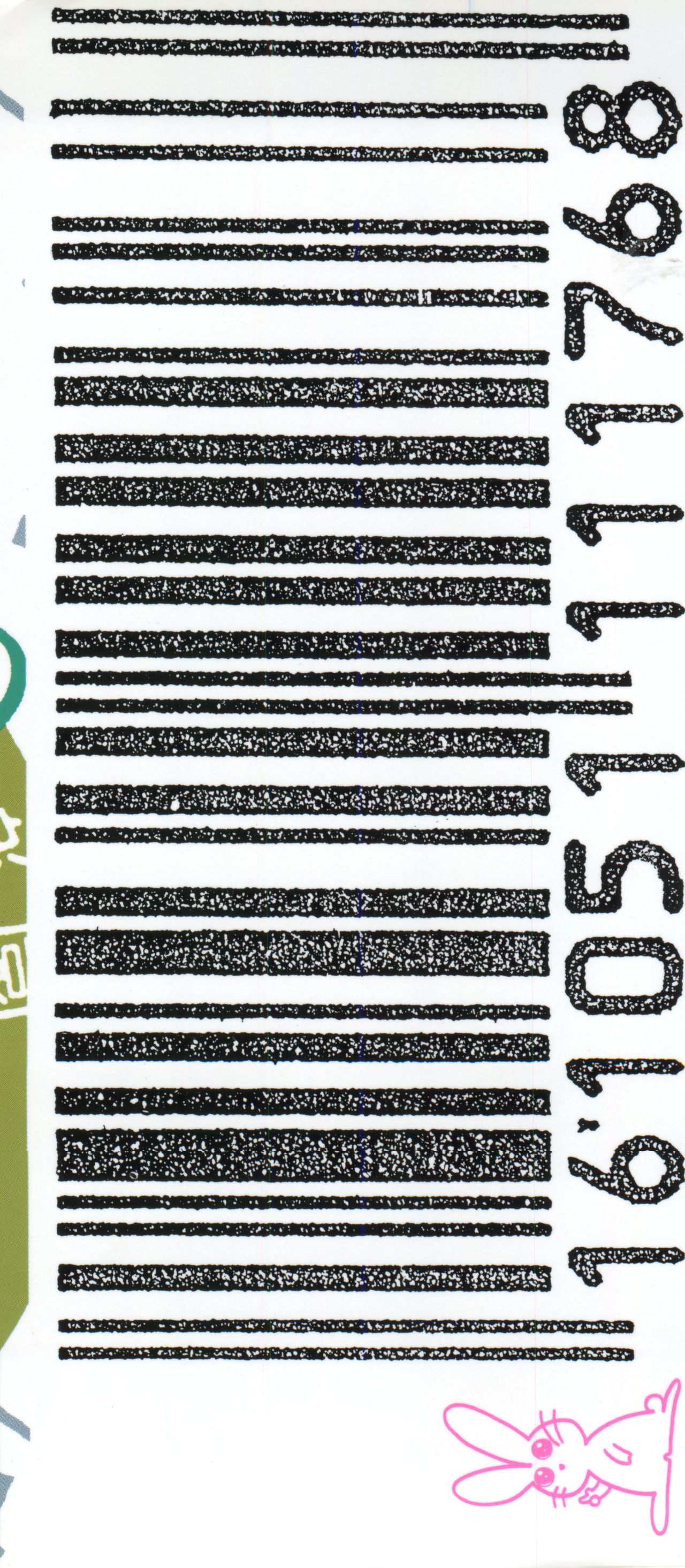 Bishoujo Doujinshi Anthology 7 - Moon Paradise 4 Tsuki no Rakuen page 3 full