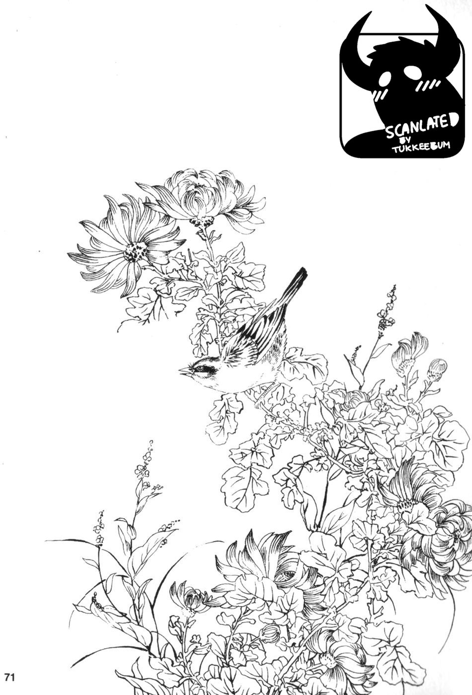 Gedou no Ie Gekan | House of Brutes Vol. 3 Ch. 3 page 1 full