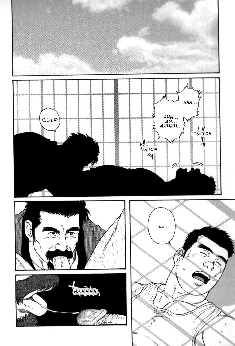Gedou no Ie Gekan | House of Brutes Vol. 3 Ch. 3 page 2 full