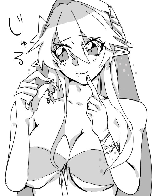 Tabekawa 3 page 1 full