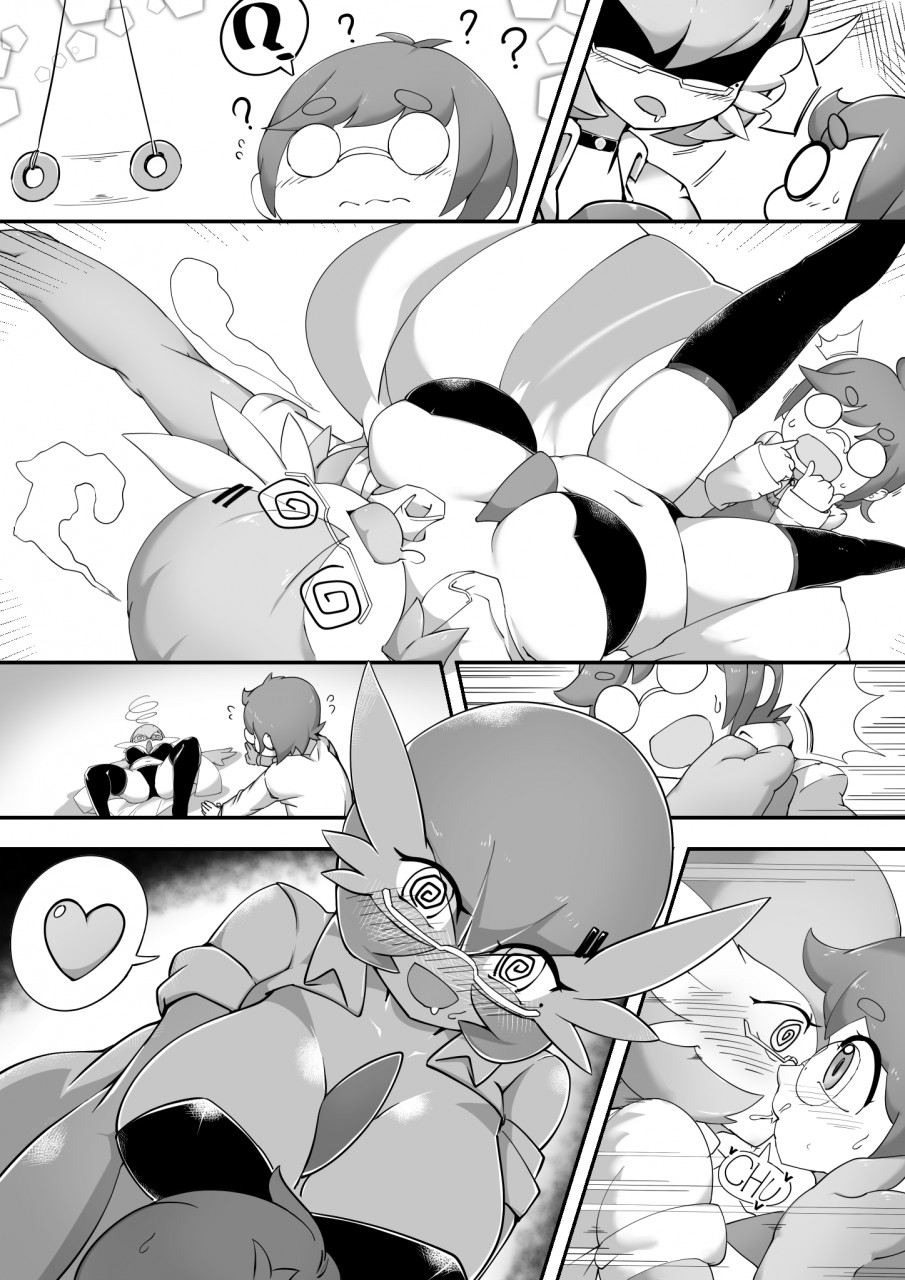 Dr. Voir page 2 full