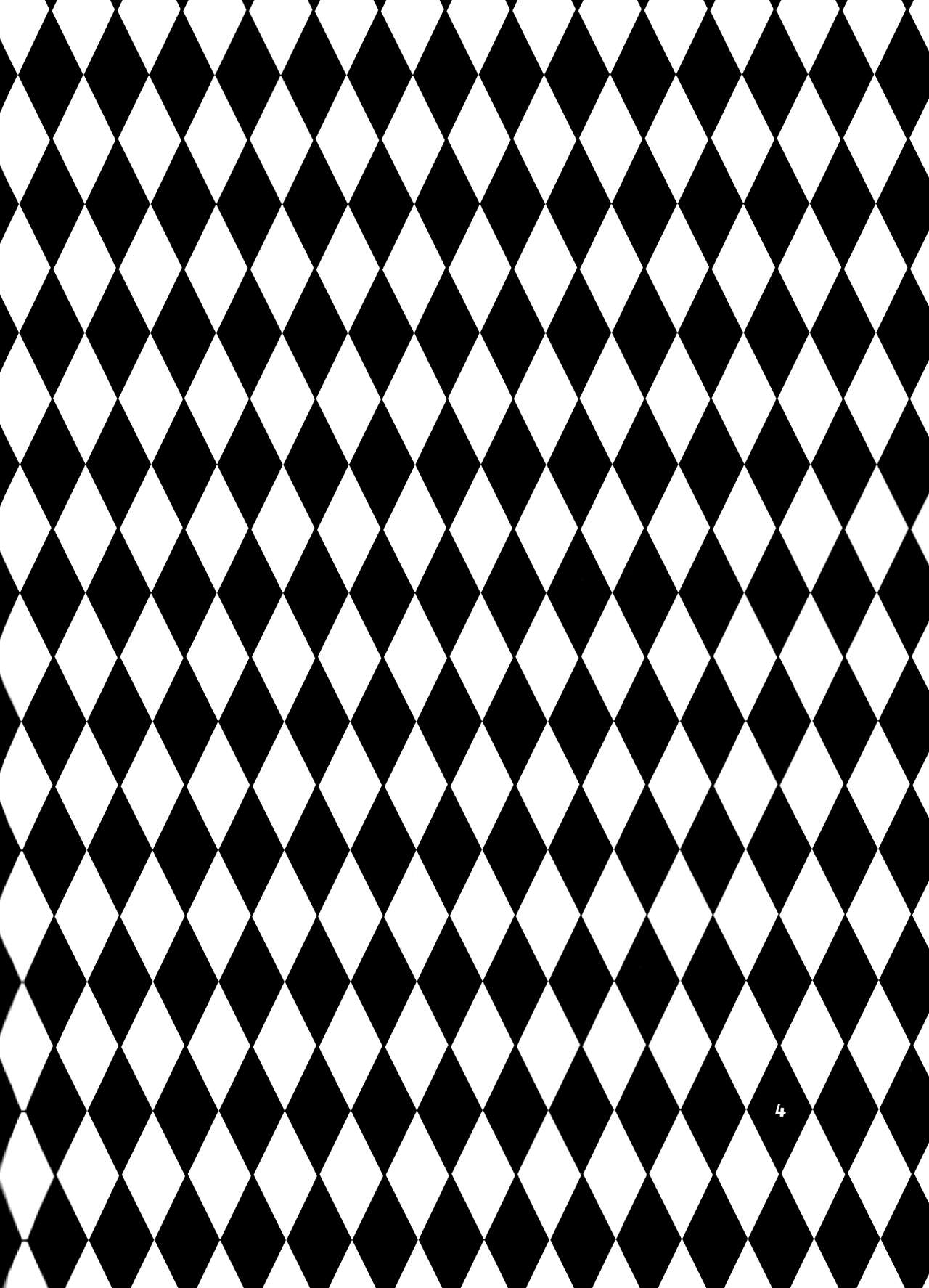 Sena no Fuku o Nugasanaide page 4 full