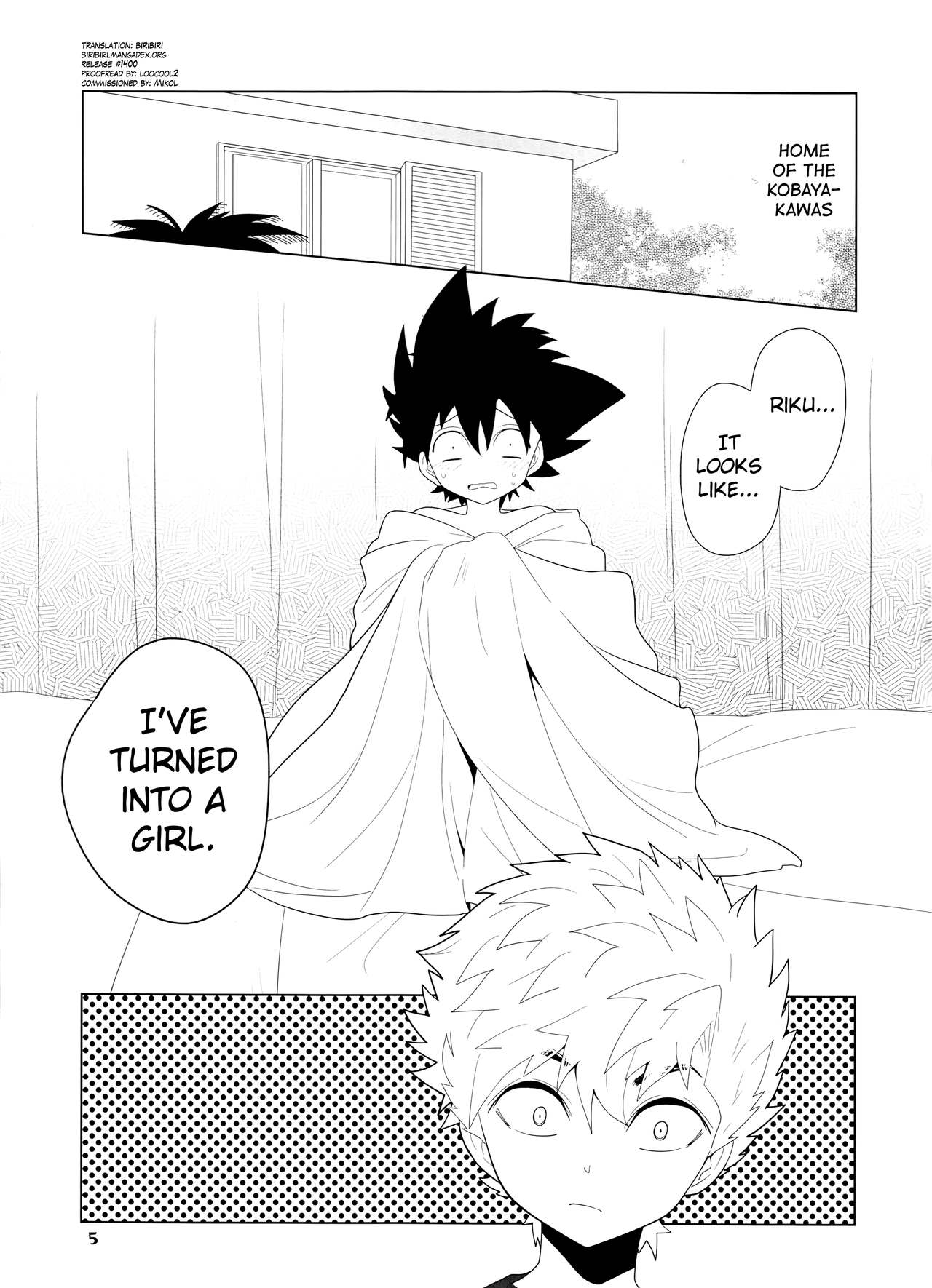 Sena no Fuku o Nugasanaide page 5 full