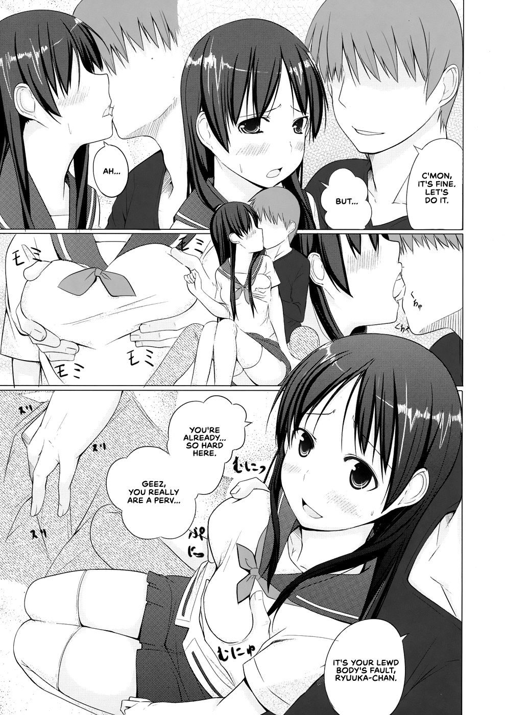 Ryuuka no Hizamakura | Ryuuka's Lap Pillow page 4 full