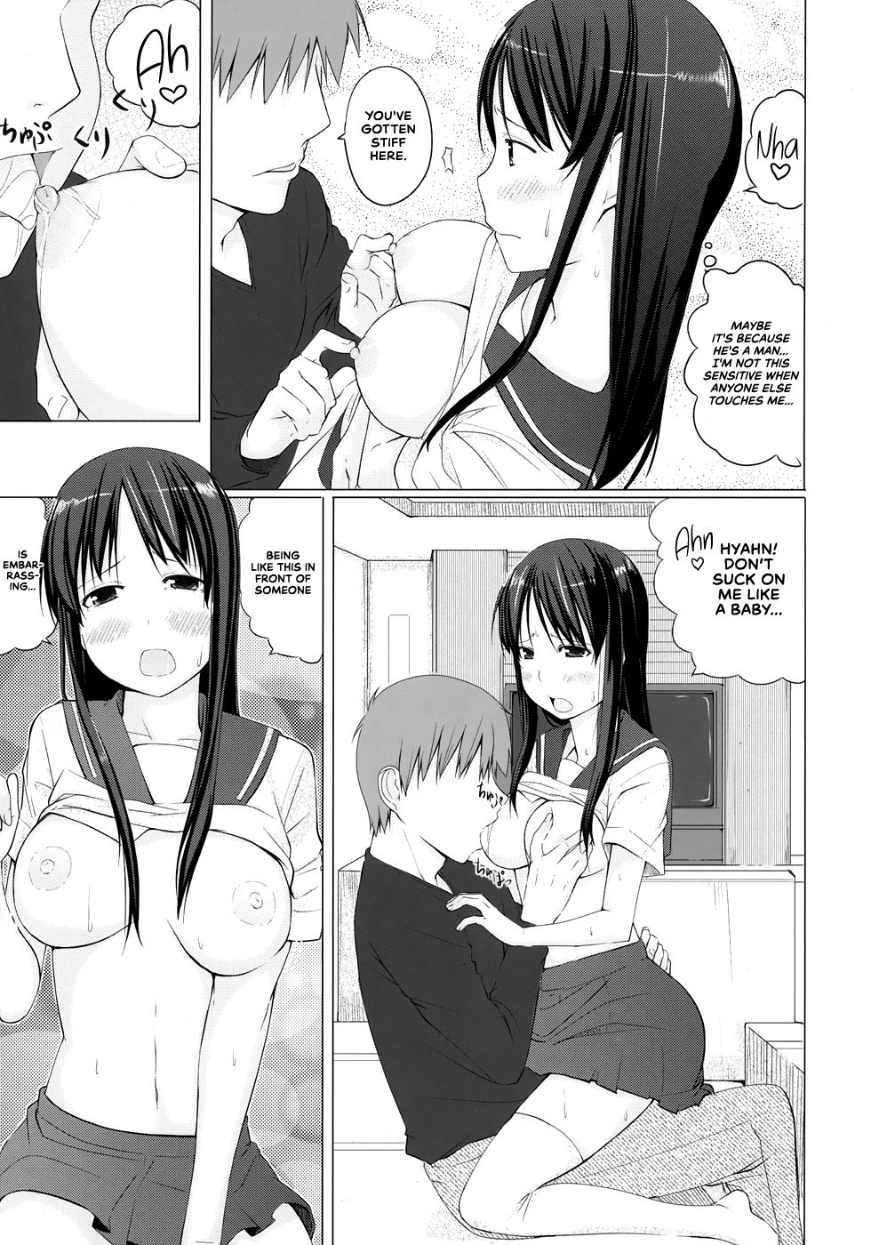 Ryuuka no Hizamakura | Ryuuka's Lap Pillow page 6 full
