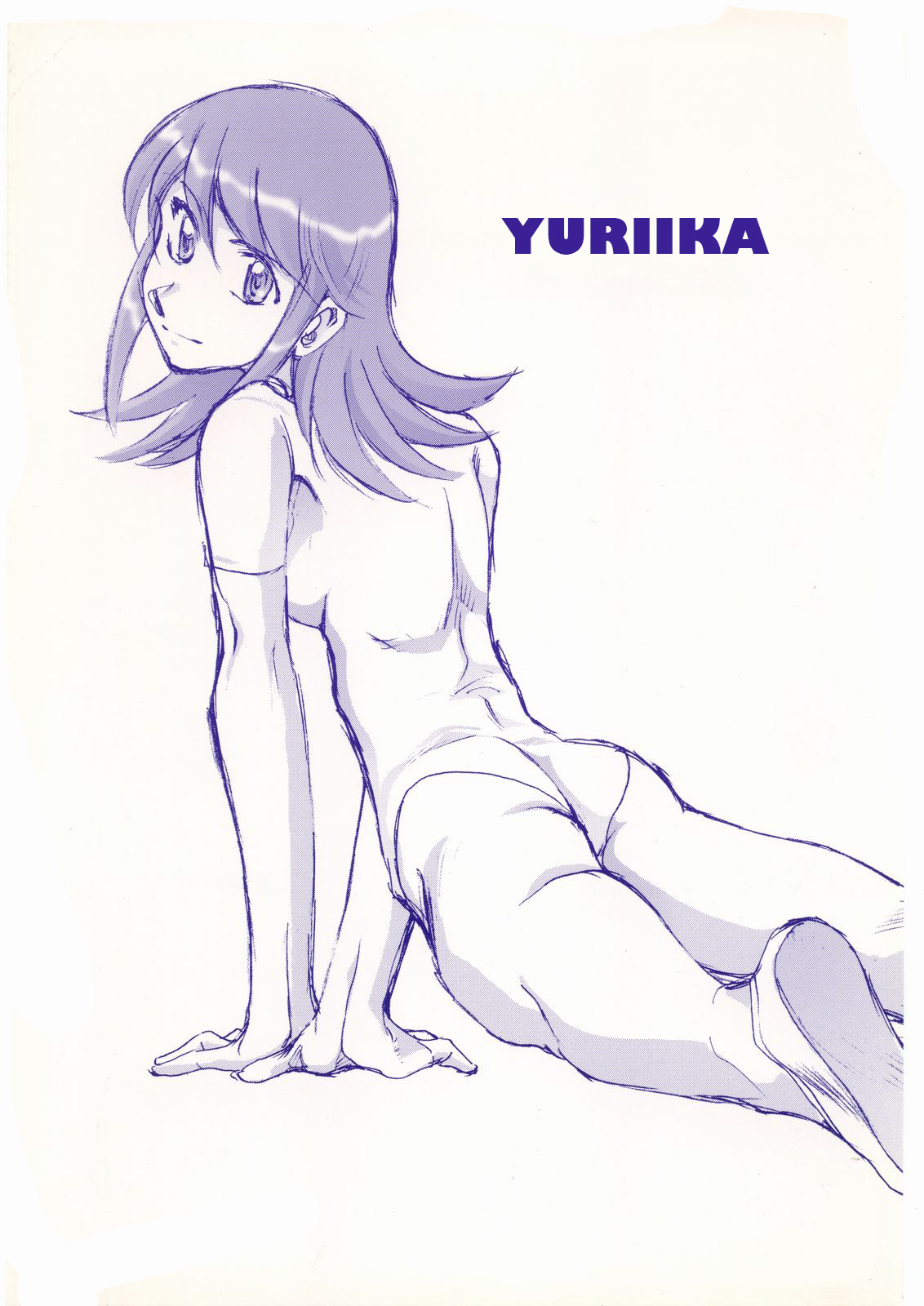Yuriika. page 1 full