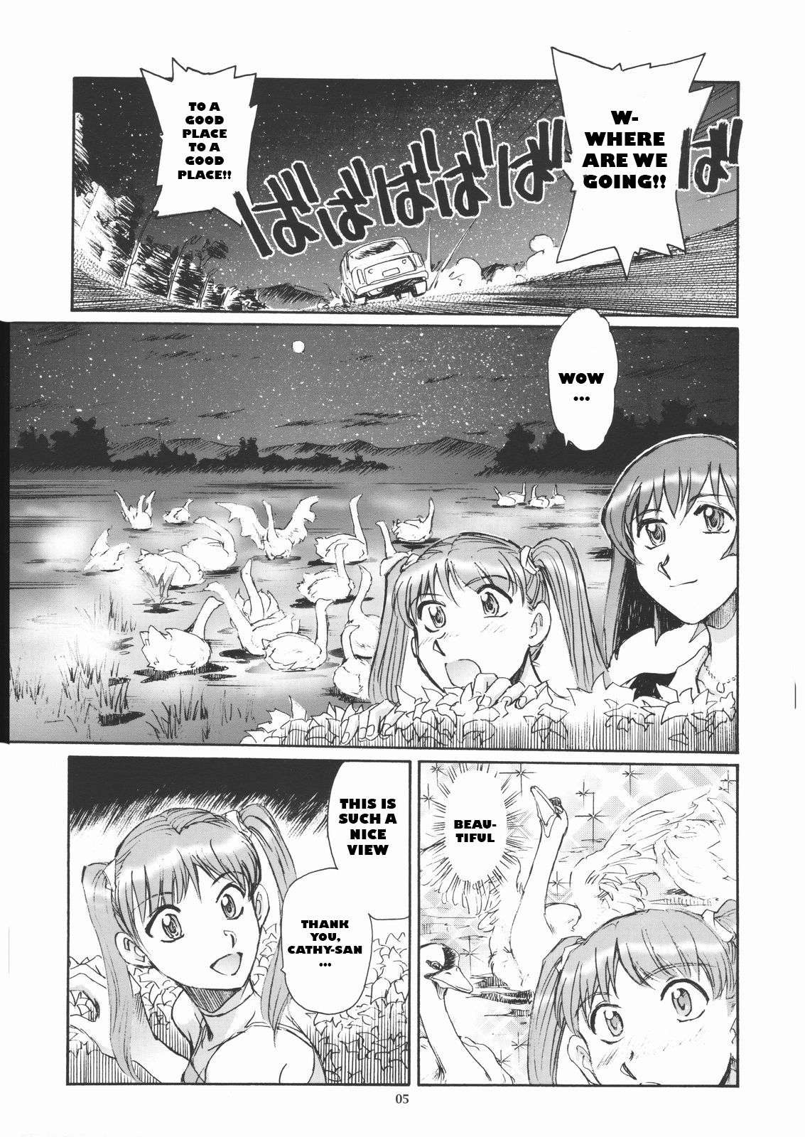 Yuriika. page 4 full