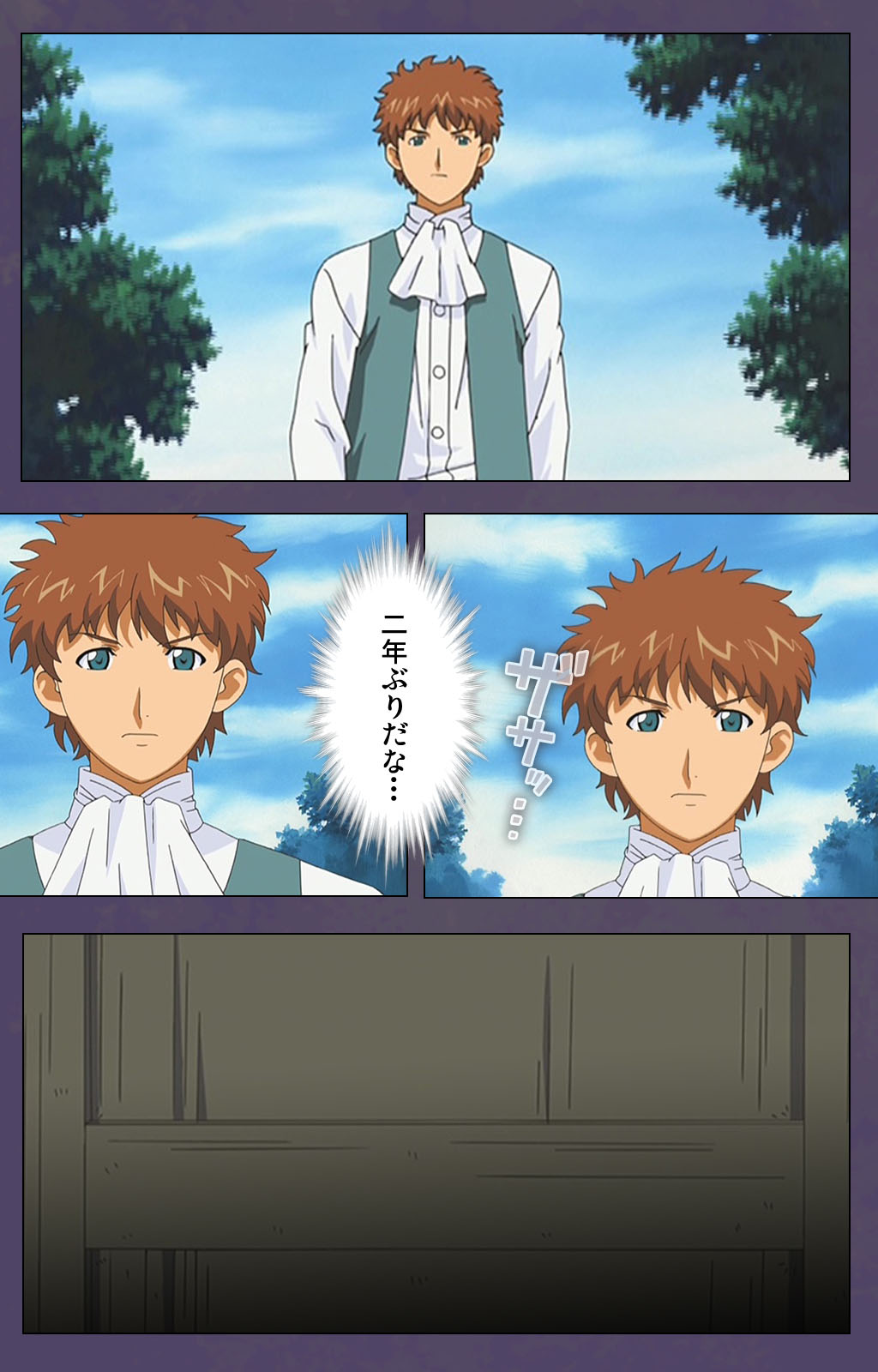 Mamahaha kanzenhan page 10 full