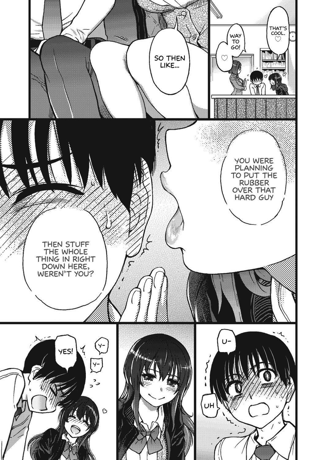 Please! Freeze! Please! #4 page 5 full