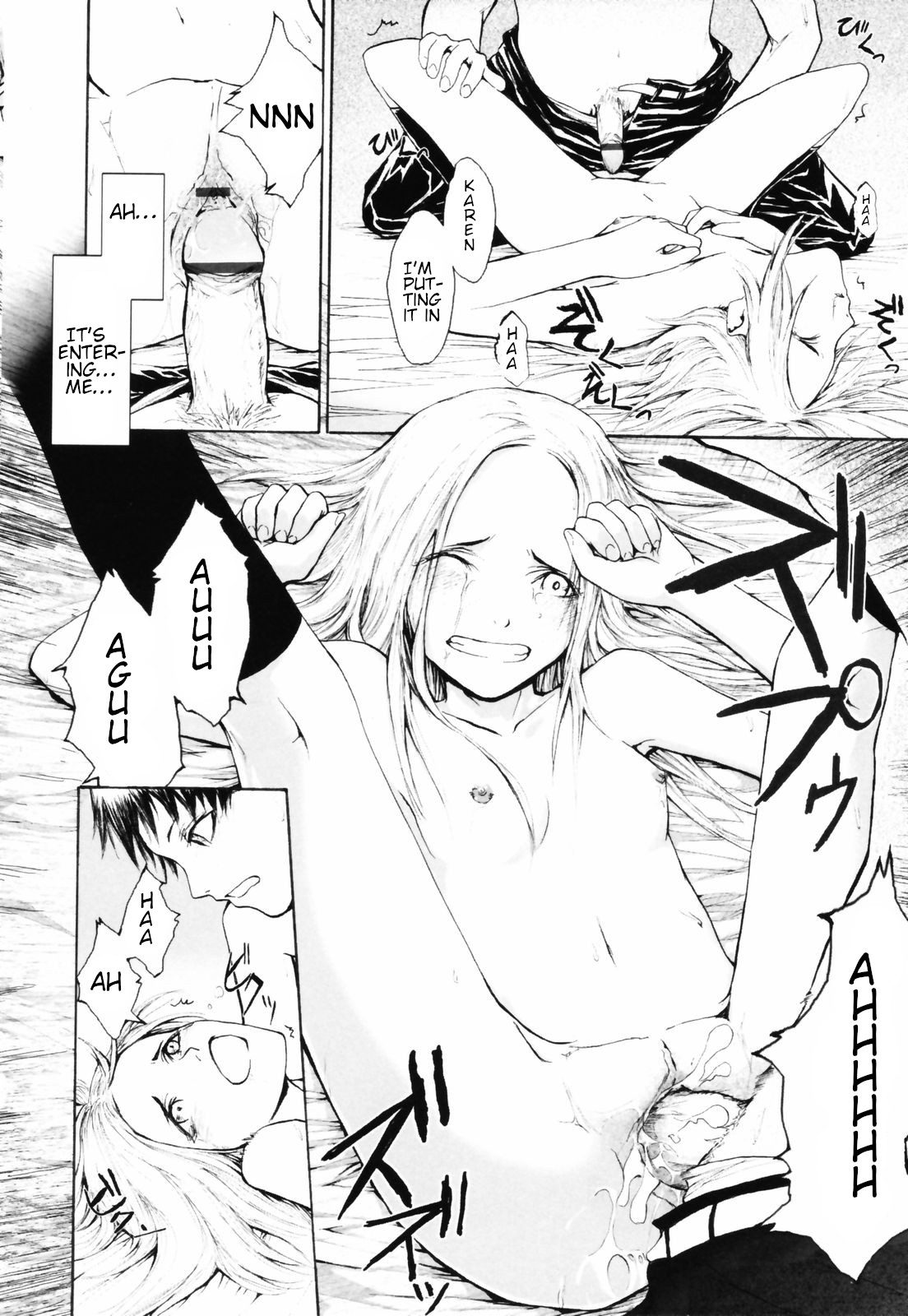 Keasute page 10 full