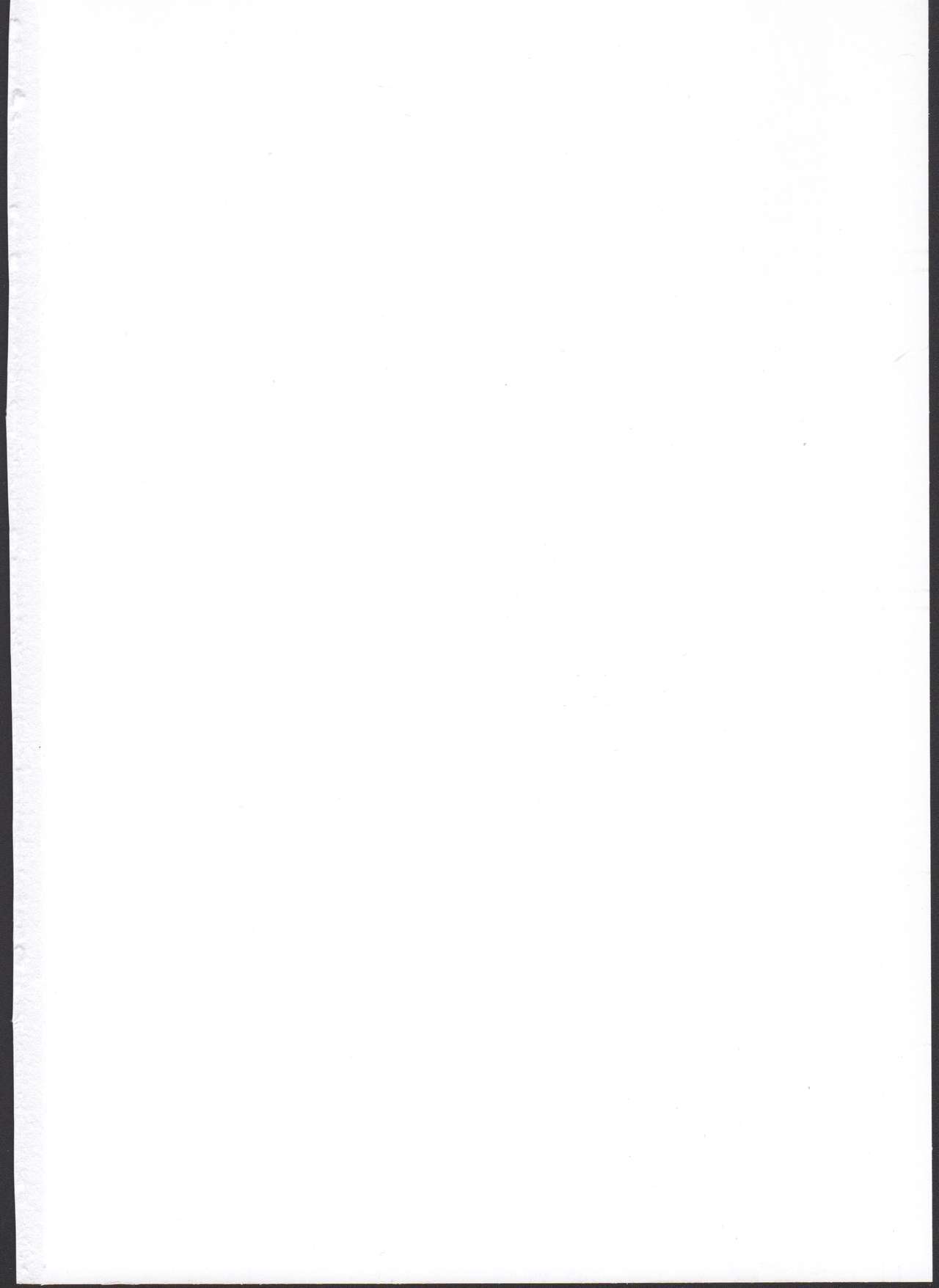 Midara no Shiro Usagi | The Lewd White Rabbit page 2 full