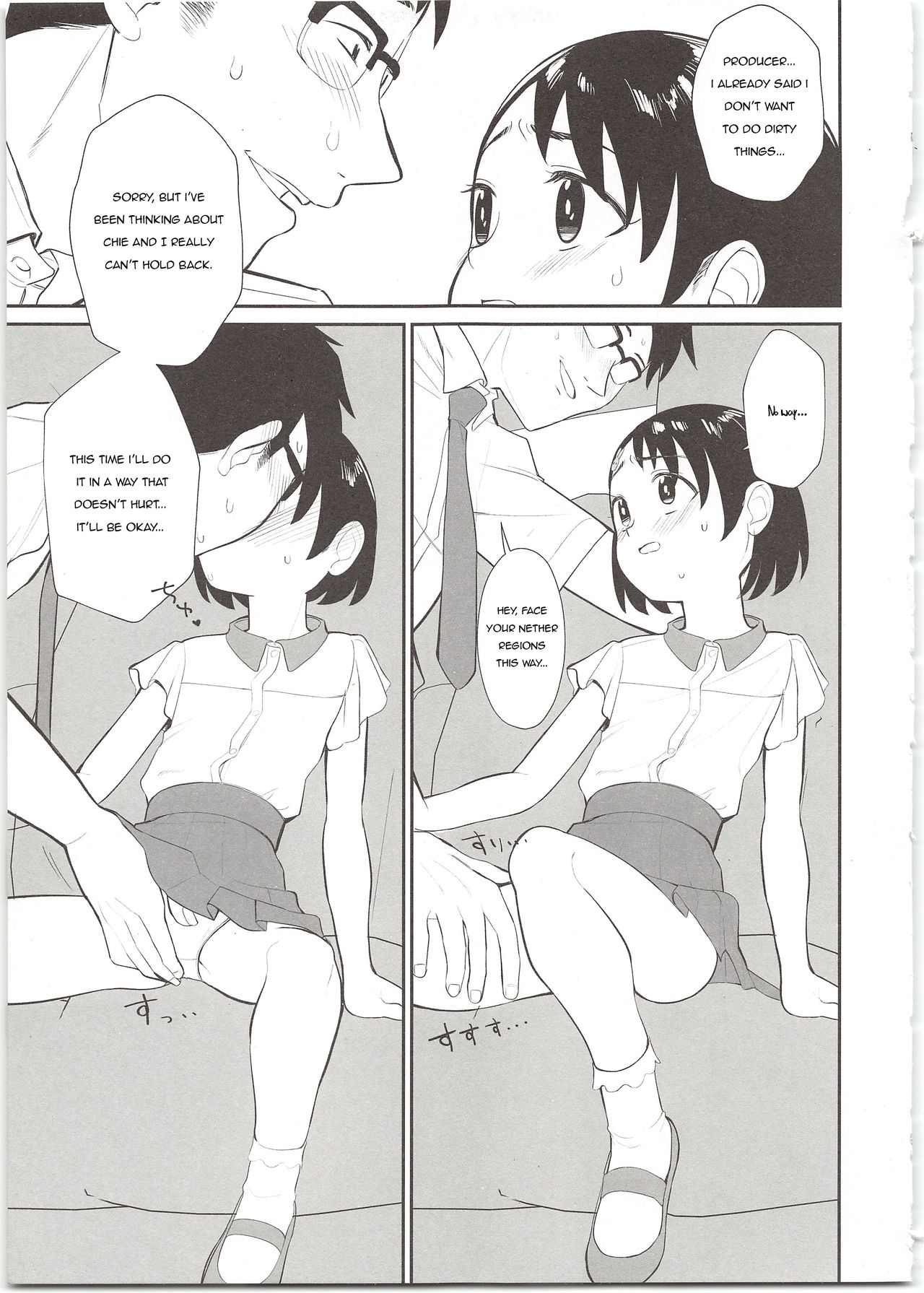 Midara no Shiro Usagi | The Lewd White Rabbit page 7 full