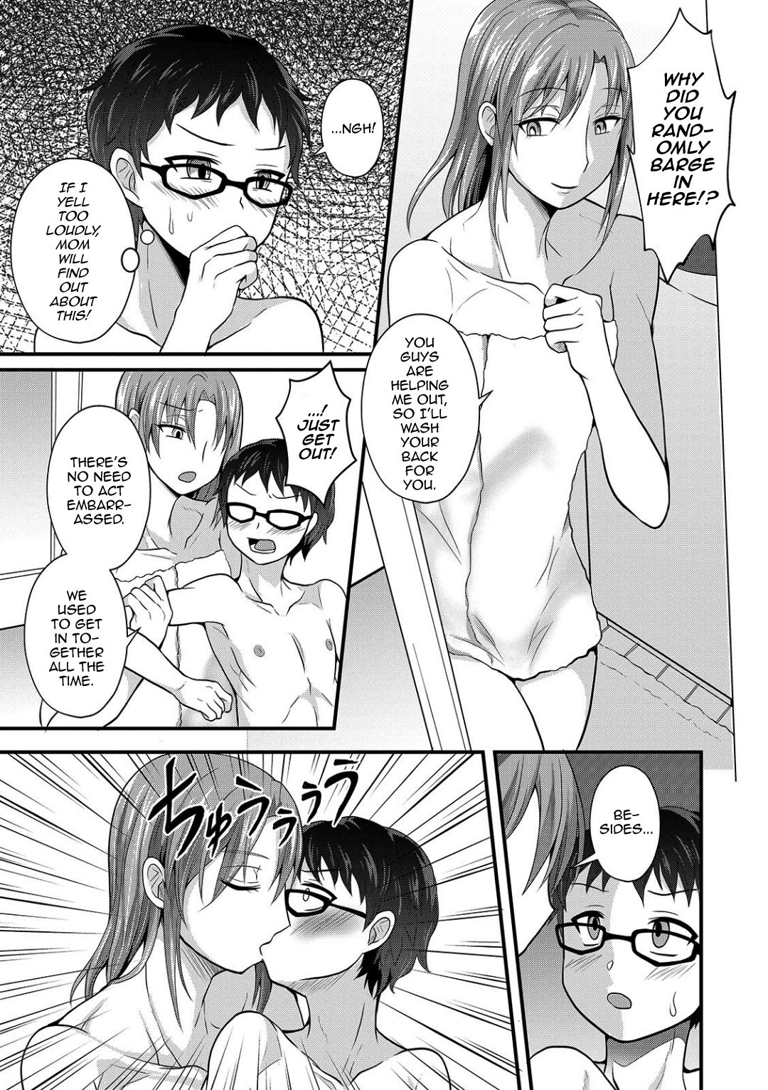 Onee-chan ga Kuru page 9 full