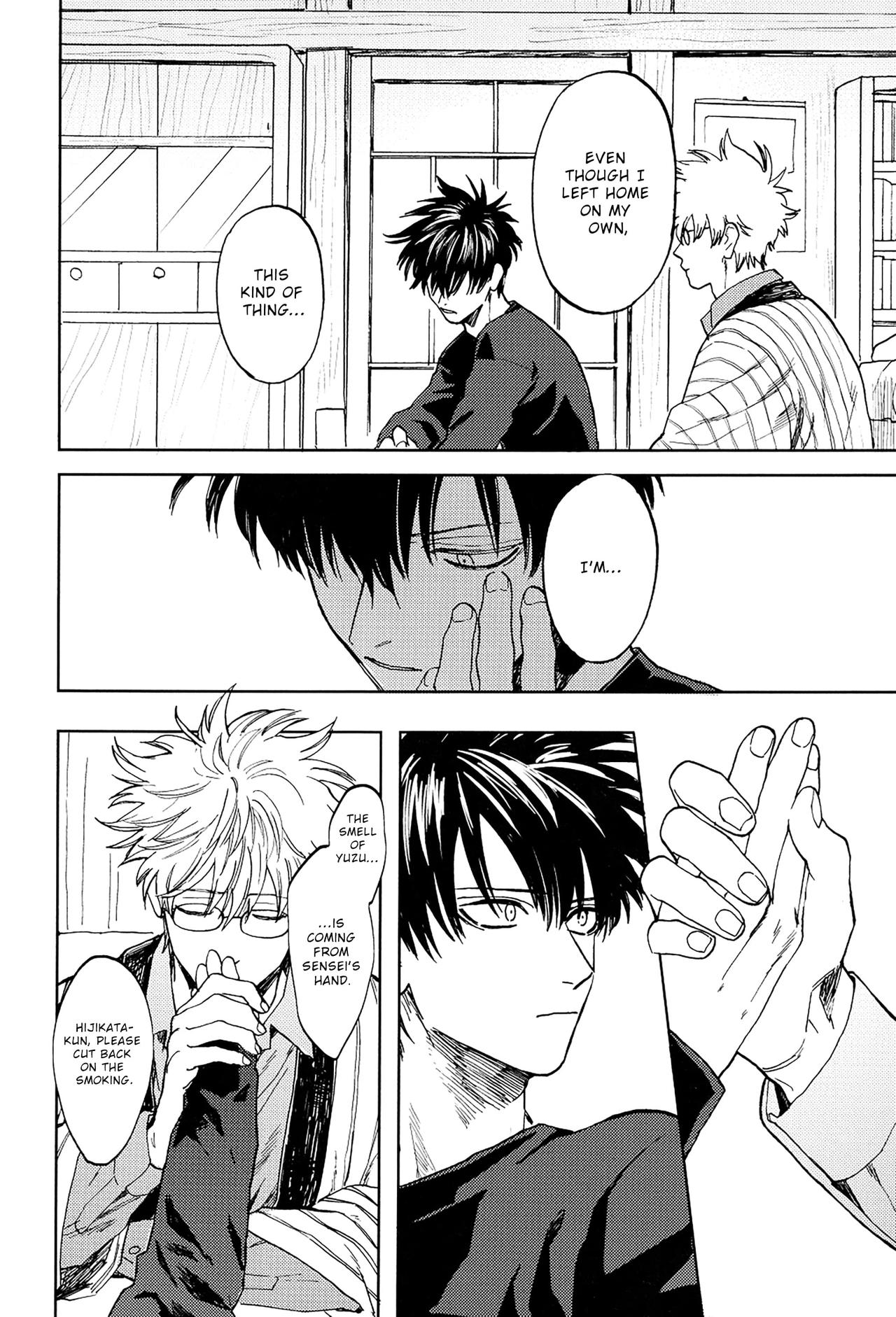 Stromatolite page 10 full