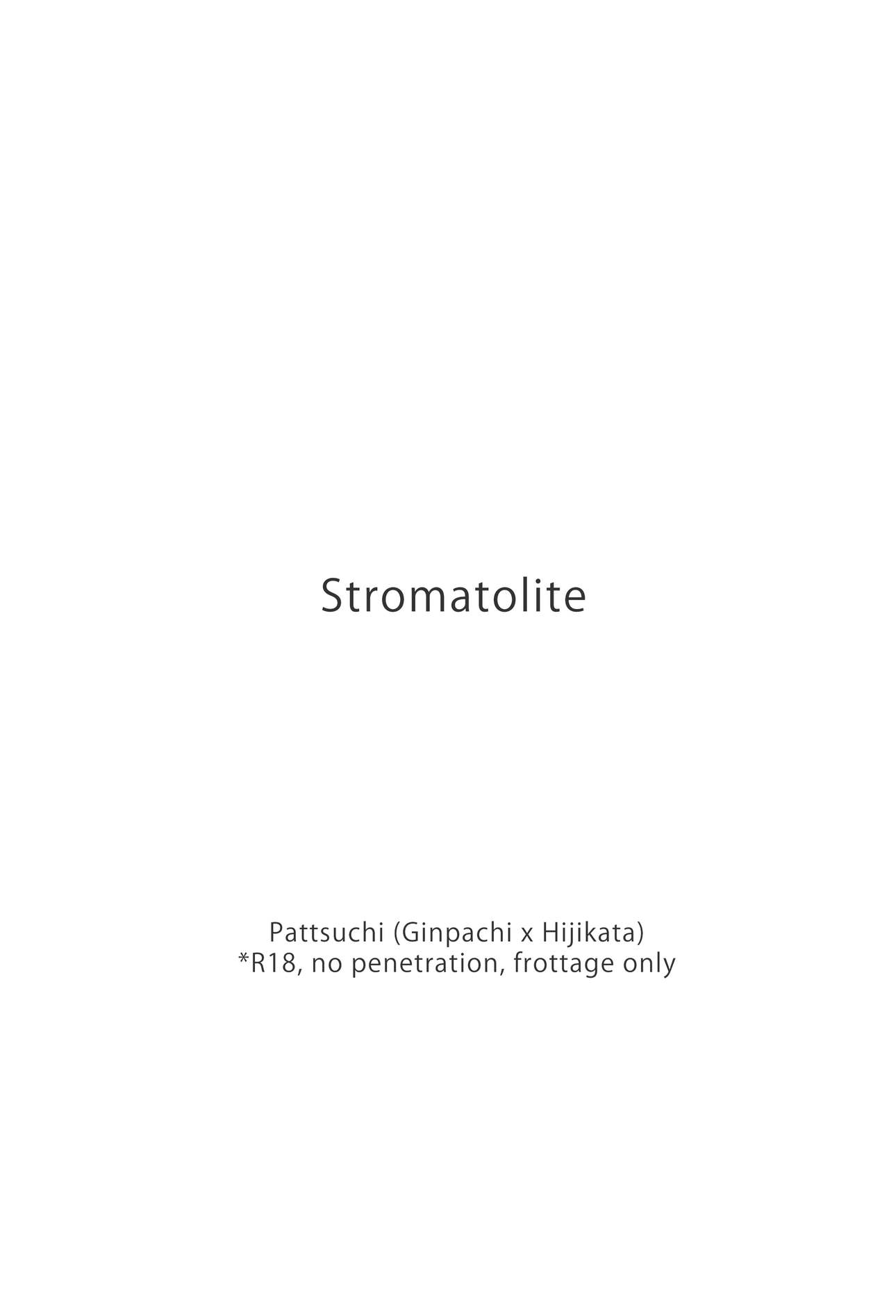 Stromatolite page 2 full