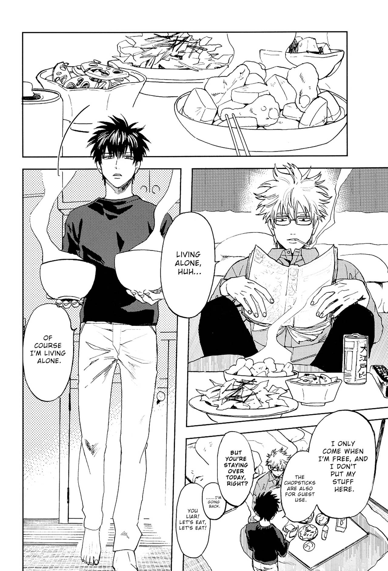 Stromatolite page 6 full