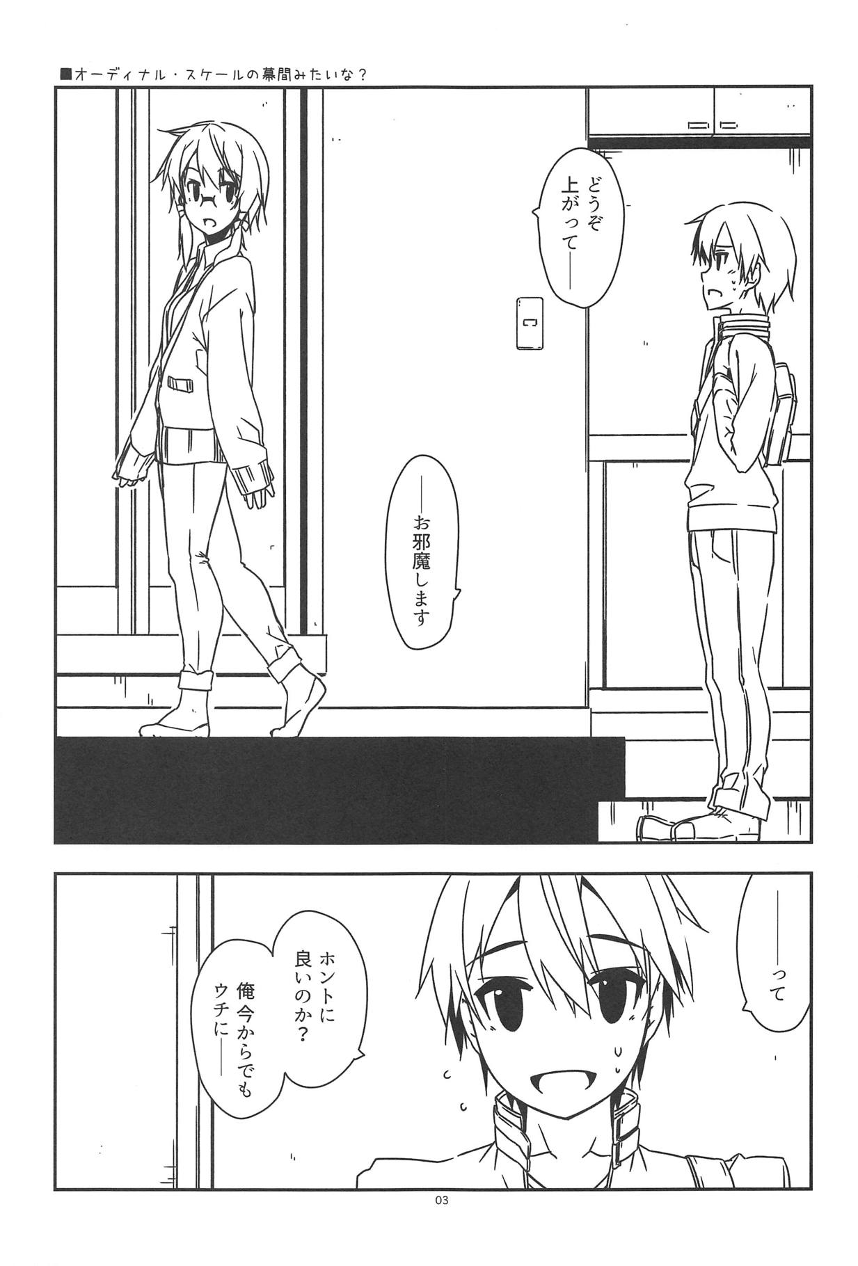 Extra 58 page 2 full