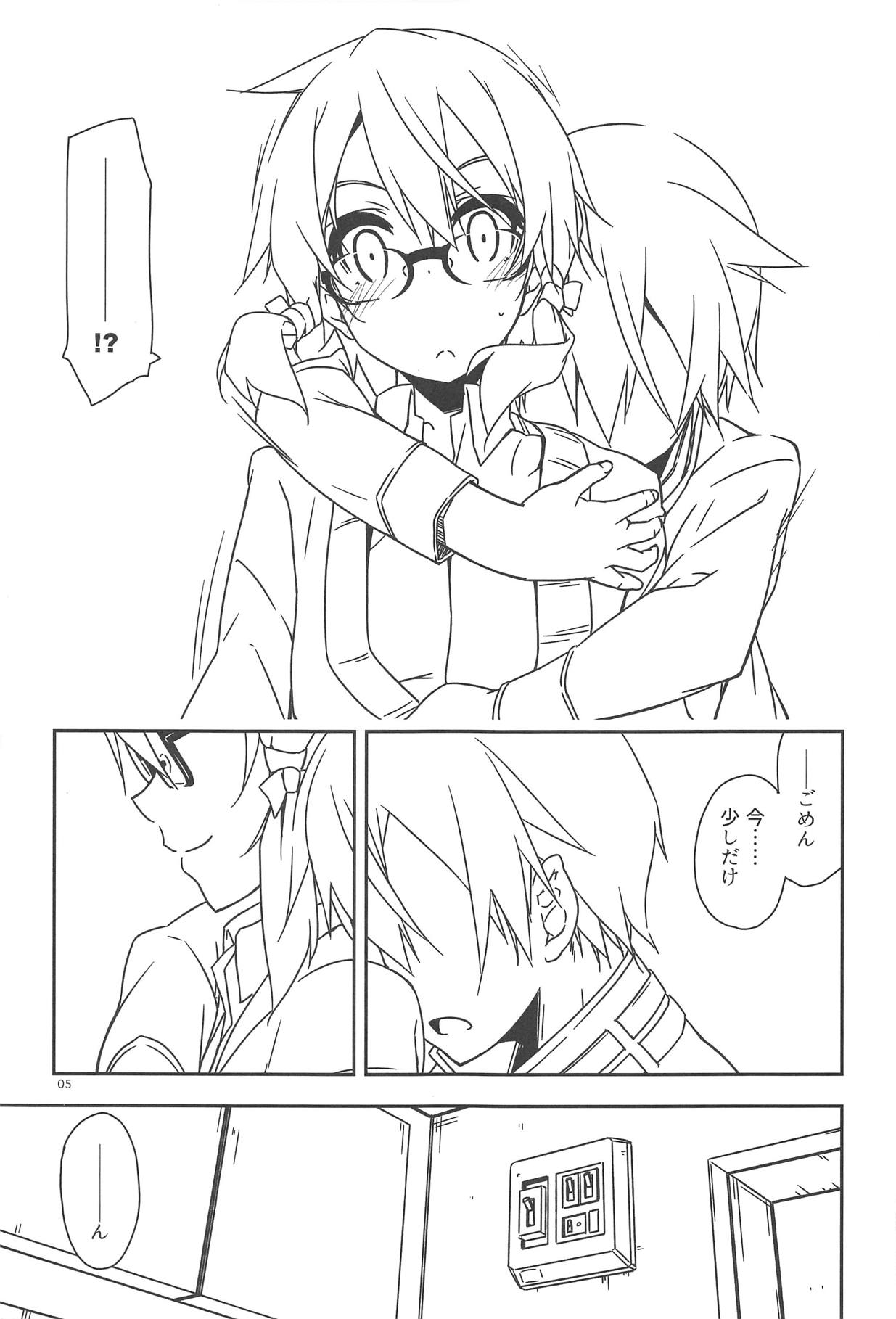 Extra 58 page 4 full