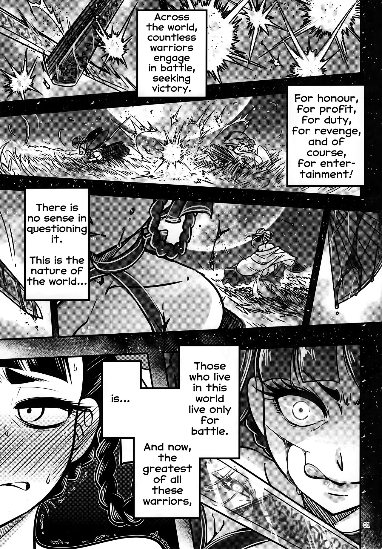 Hyakkasou3 <<Hekigan Rasetsu no Gyakushuu!>> page 2 full