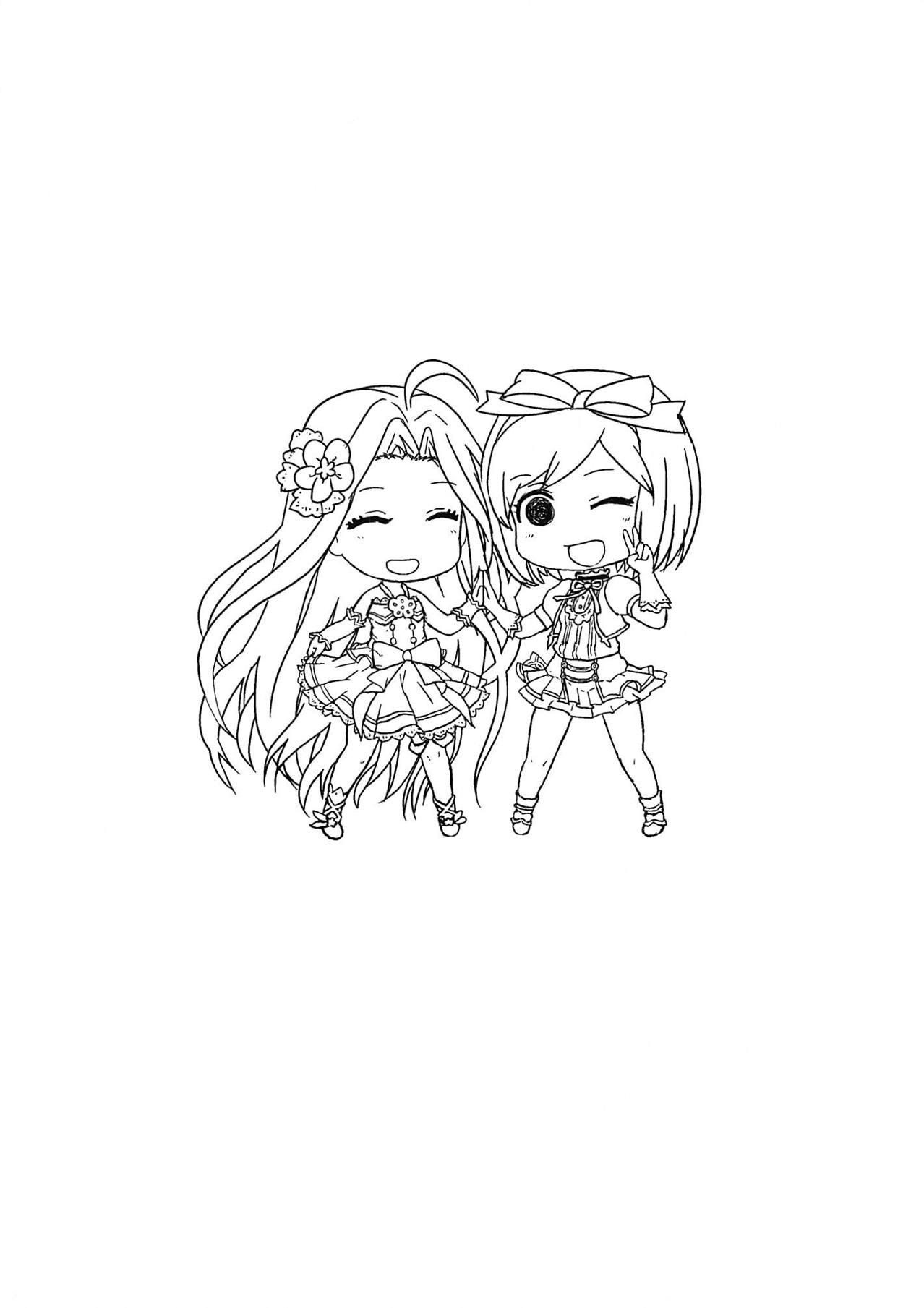 Idol Kikuushi no O-shi-go-to page 2 full