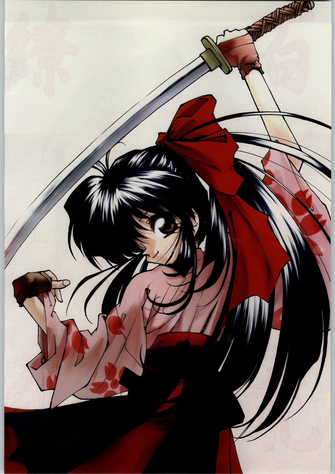 Sakuriko page 3 full