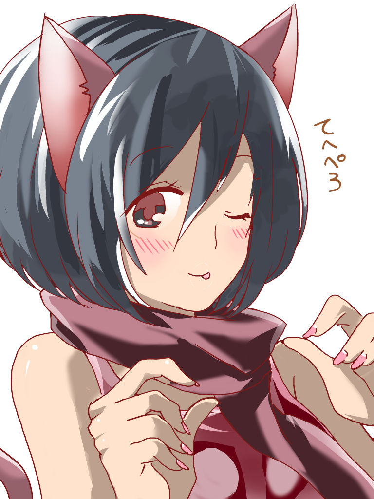 R18 MIKAERE page 1 full