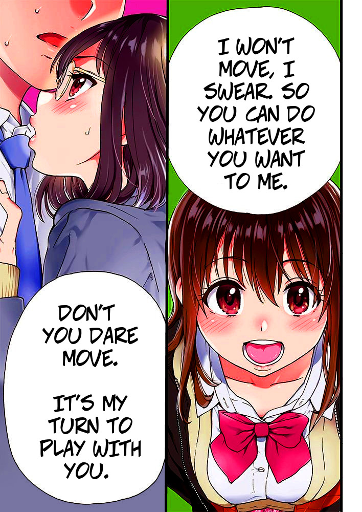 Please! Freeze! Please! #1 page 1 full