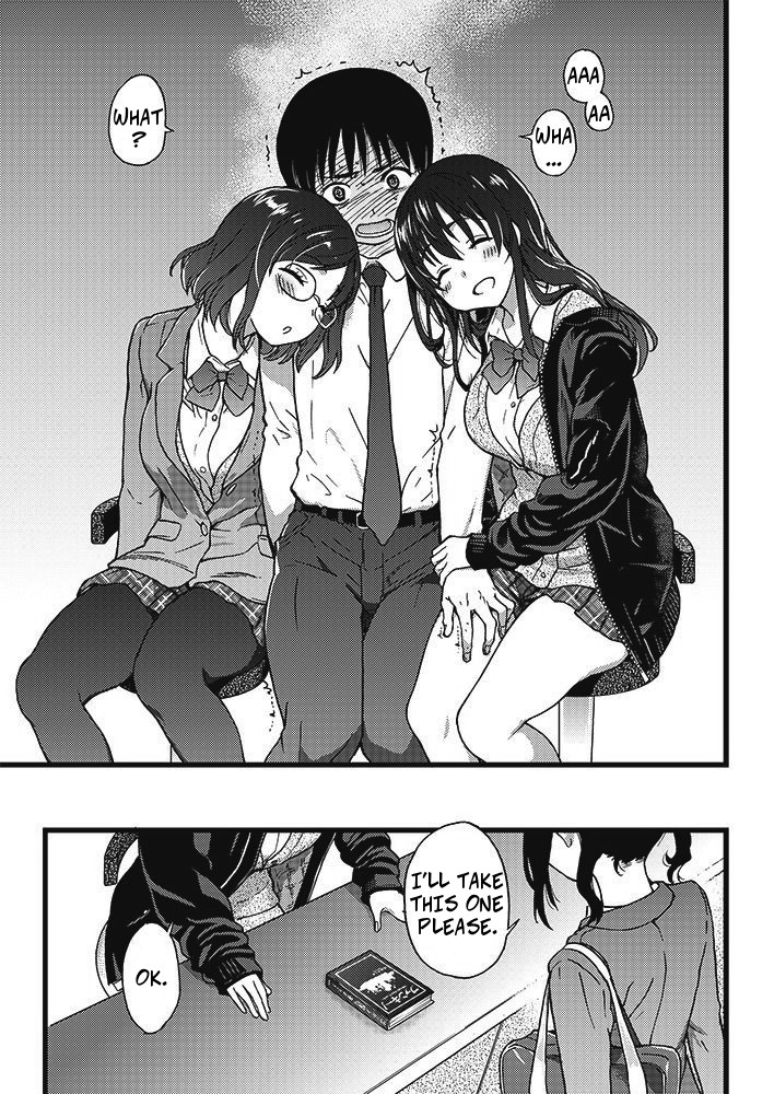 Please! Freeze! Please! #1 page 5 full