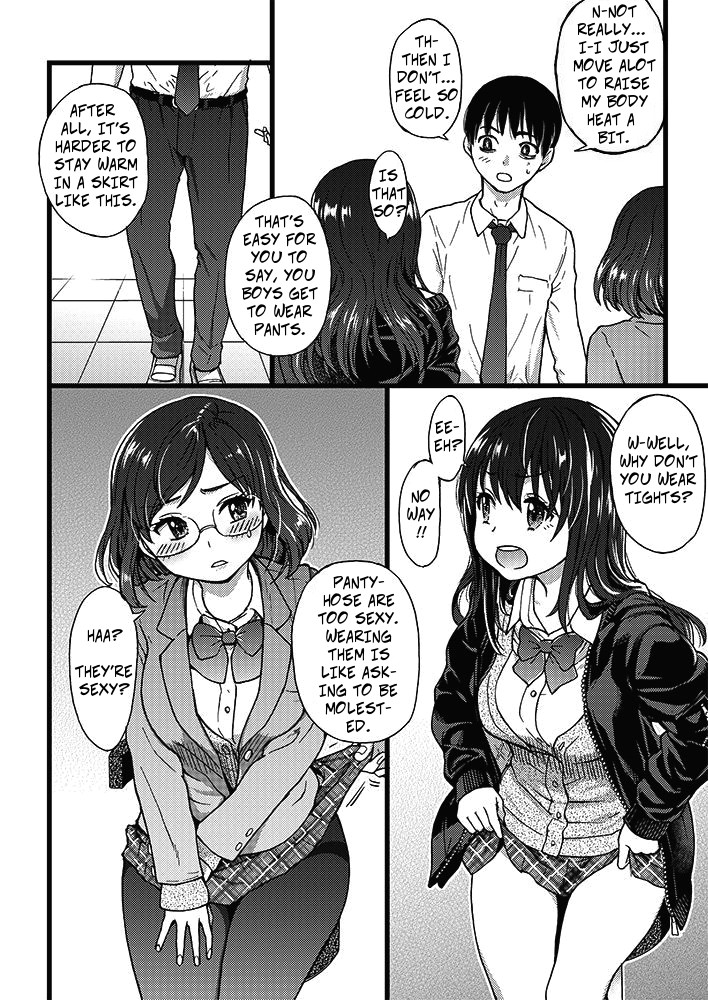 Please! Freeze! Please! #1 page 8 full