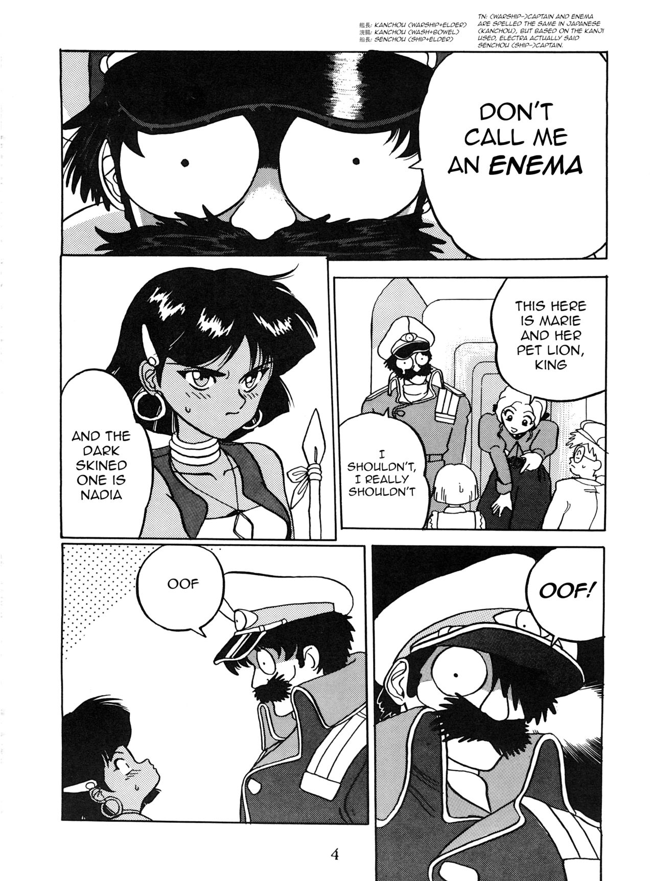 Tokkou Yarou Nemo Senchou | Suicide Asshole Captain Nemo page 2 full