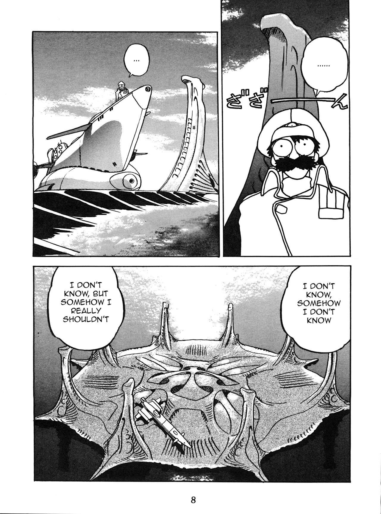 Tokkou Yarou Nemo Senchou | Suicide Asshole Captain Nemo page 6 full