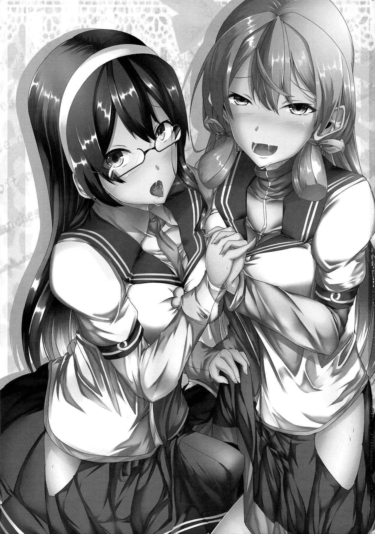 Futanari Chinjufu ~Natsu no Jouji-hen~ page 3 full