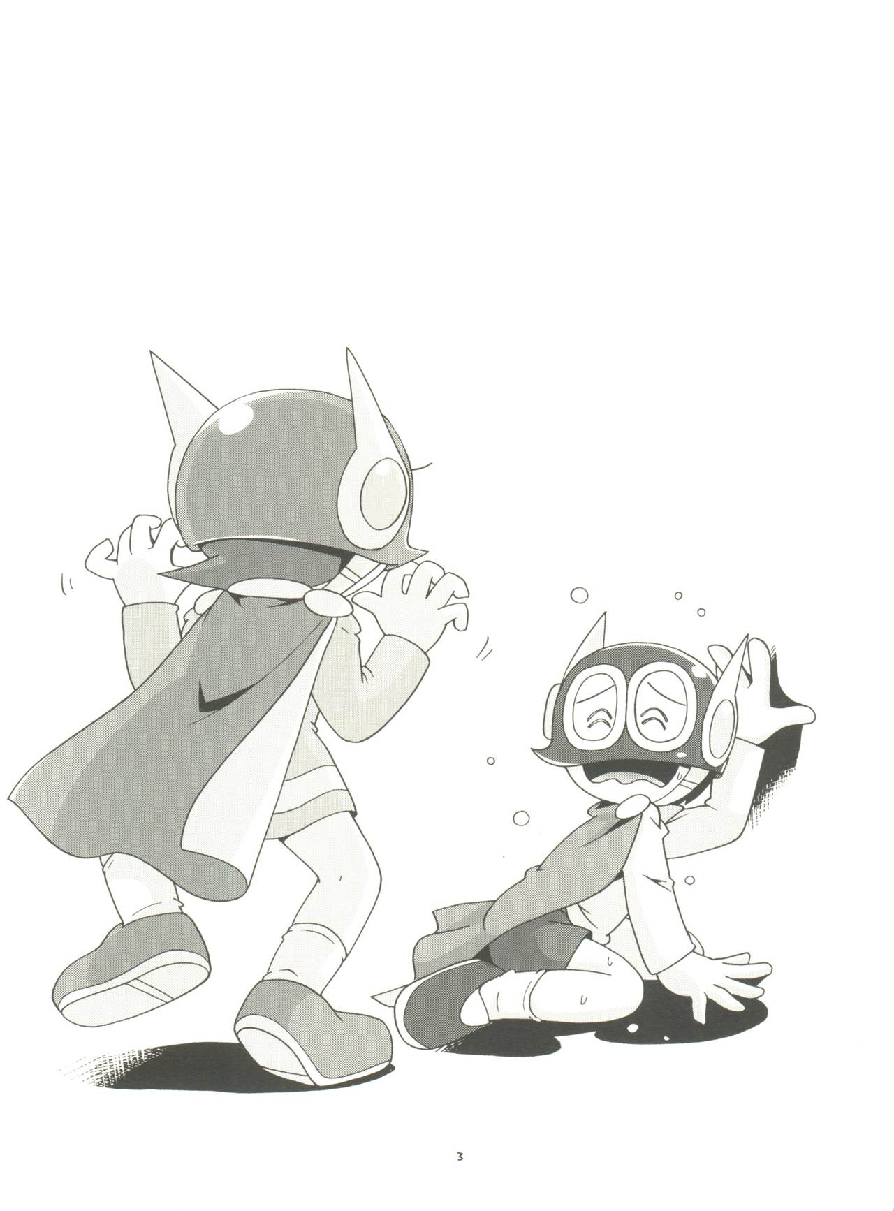 PaPa tto! page 3 full