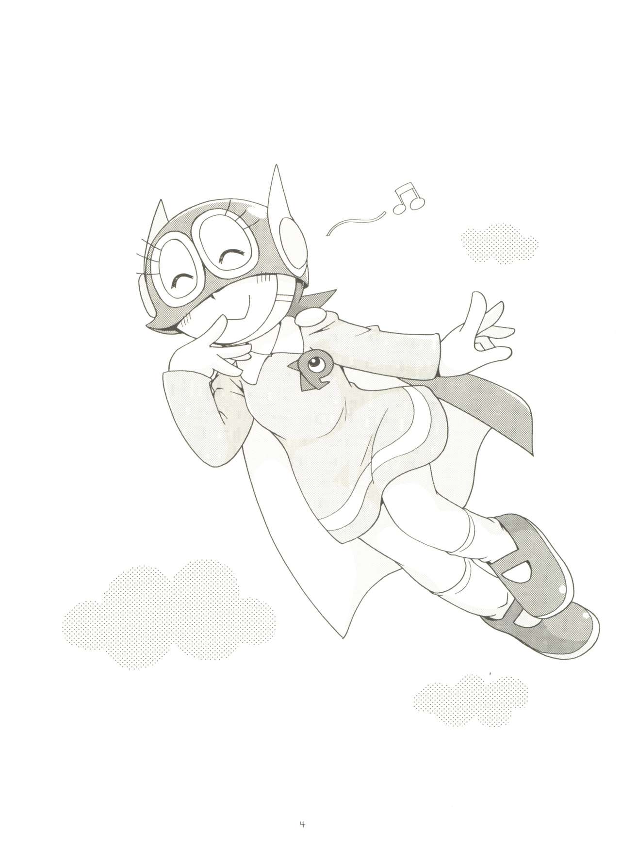 PaPa tto! page 4 full