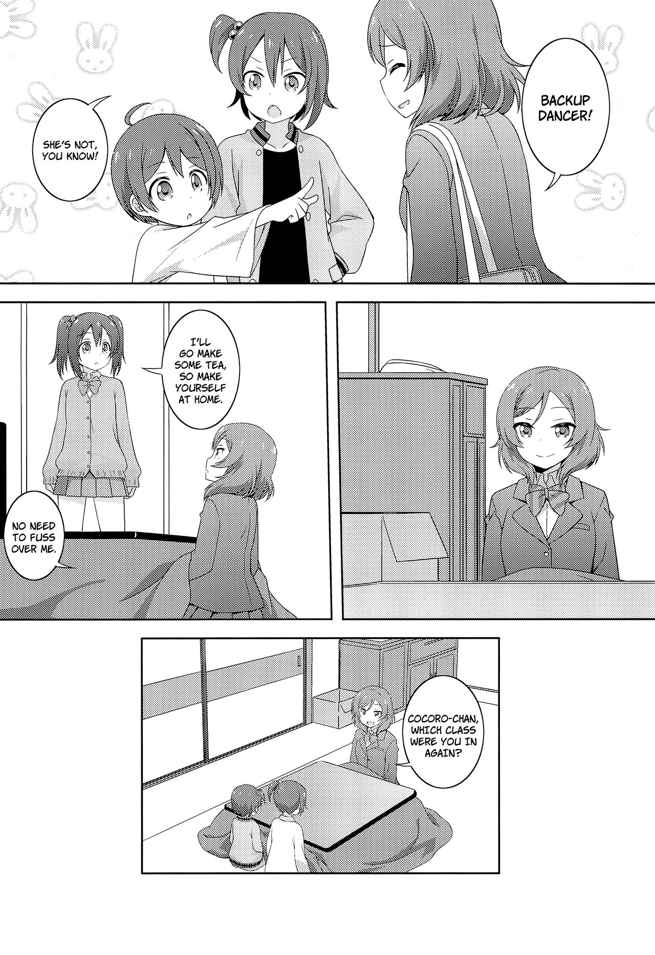 Himitsu Gokko page 9 full