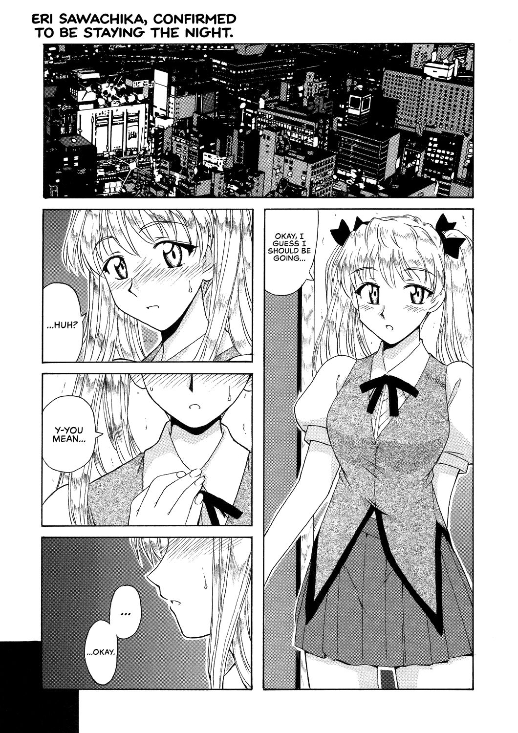 if CASE 01 Eri Sawachika page 6 full