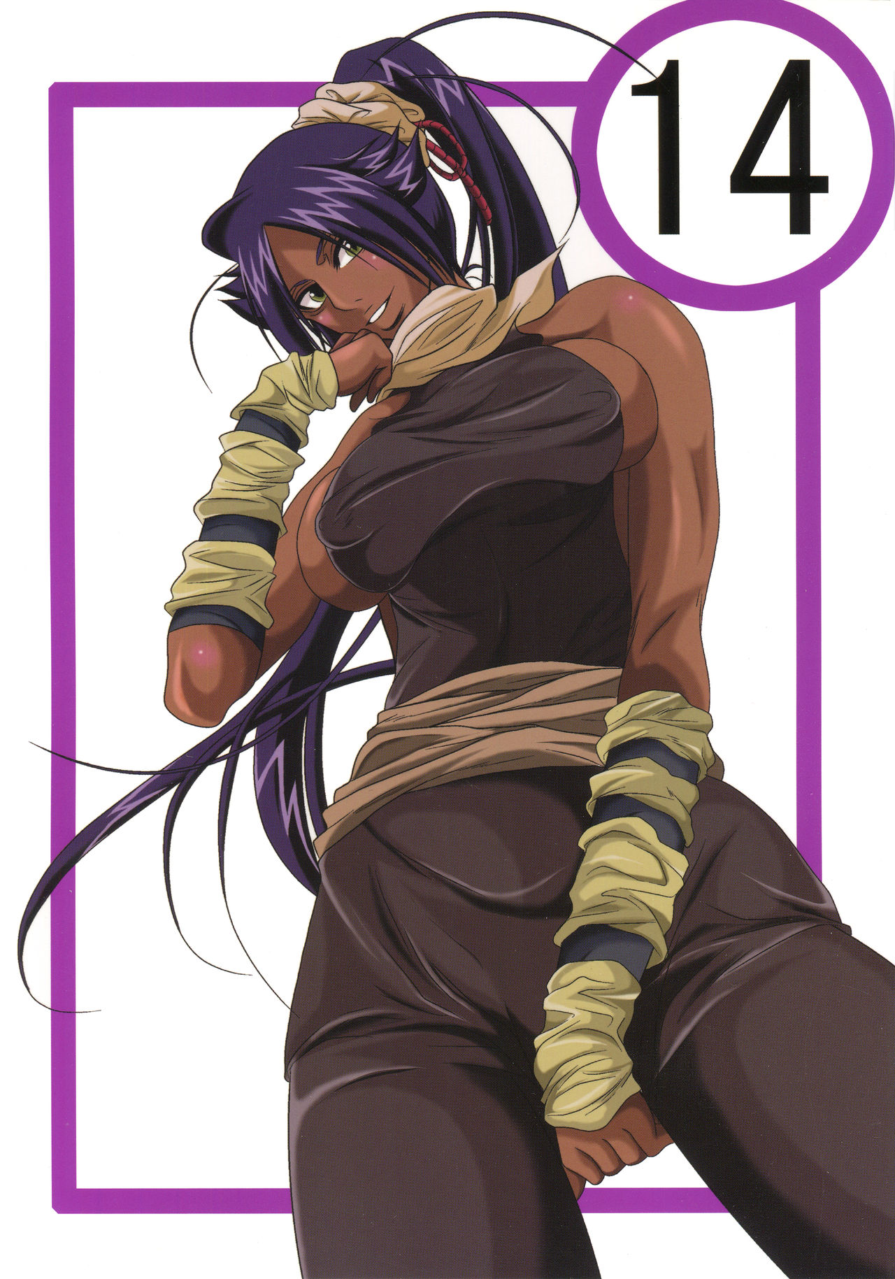 Benten Kairaku 14 page 1 full