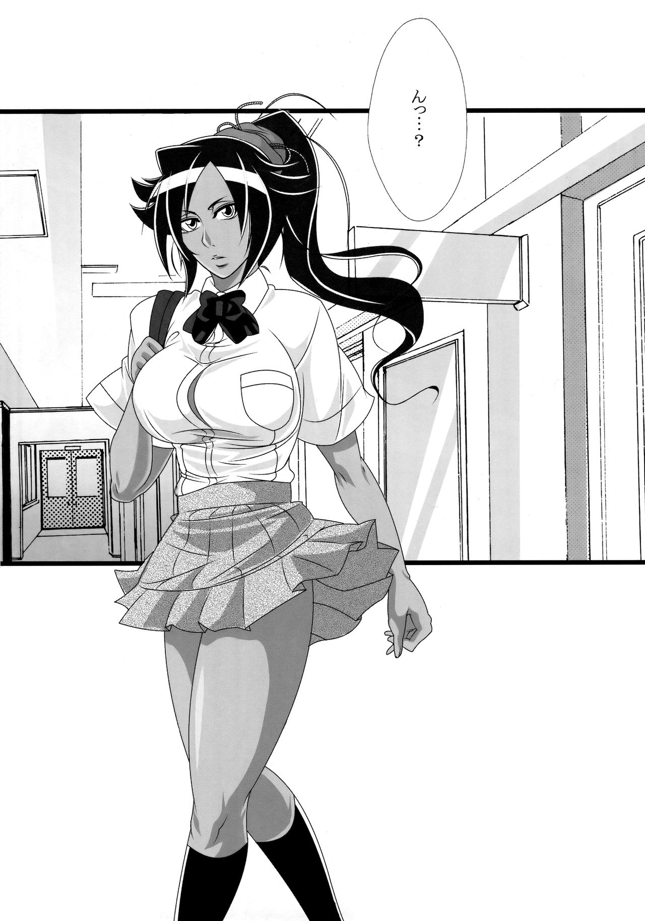 Benten Kairaku 14 page 4 full