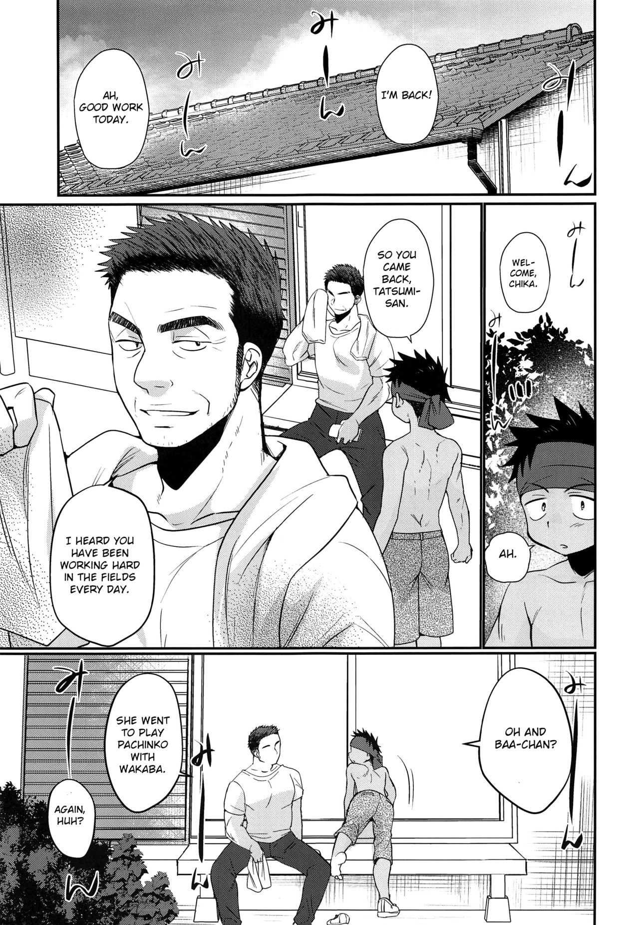 HAPPYSUMMERDAYS page 10 full