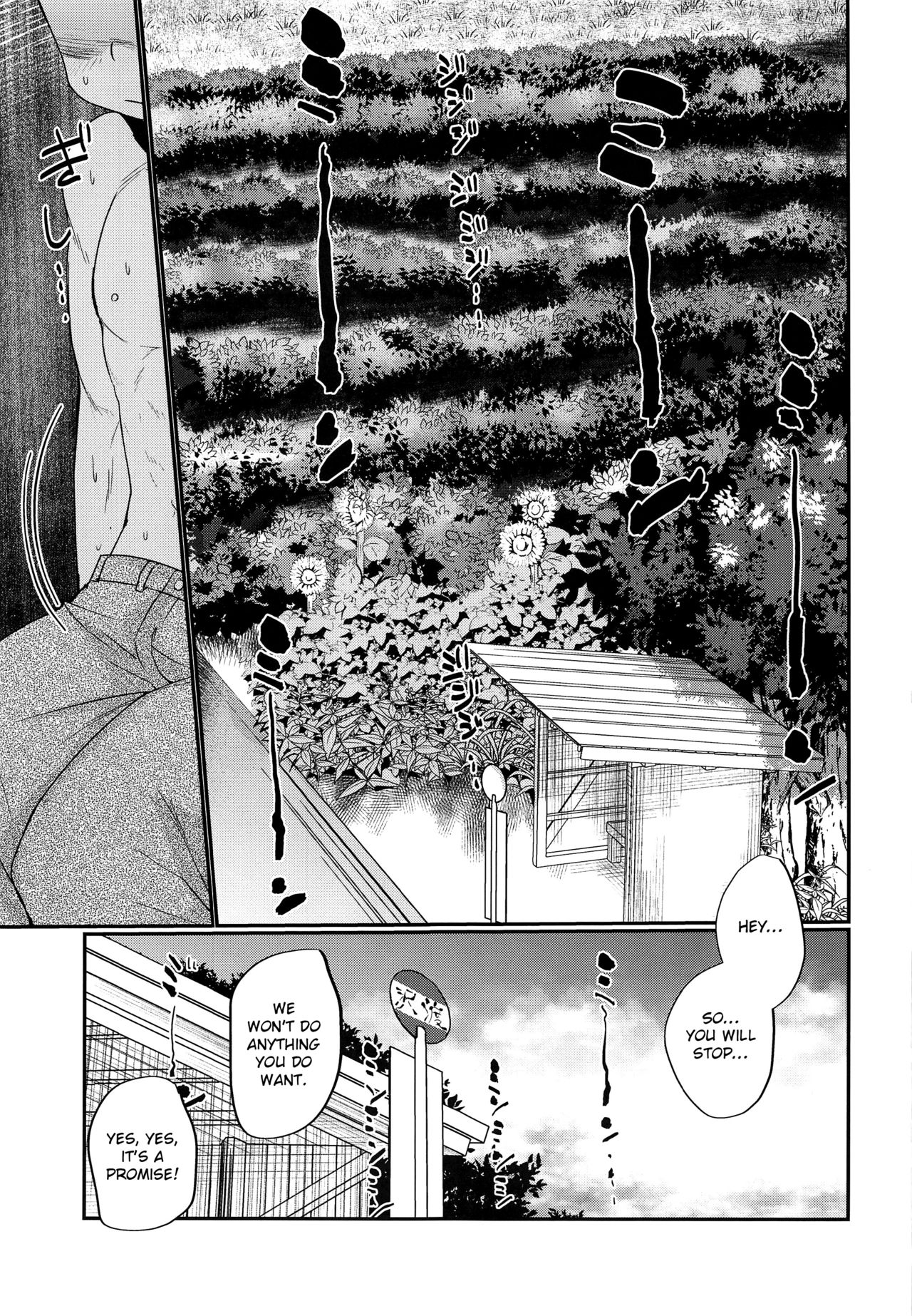 HAPPYSUMMERDAYS page 2 full