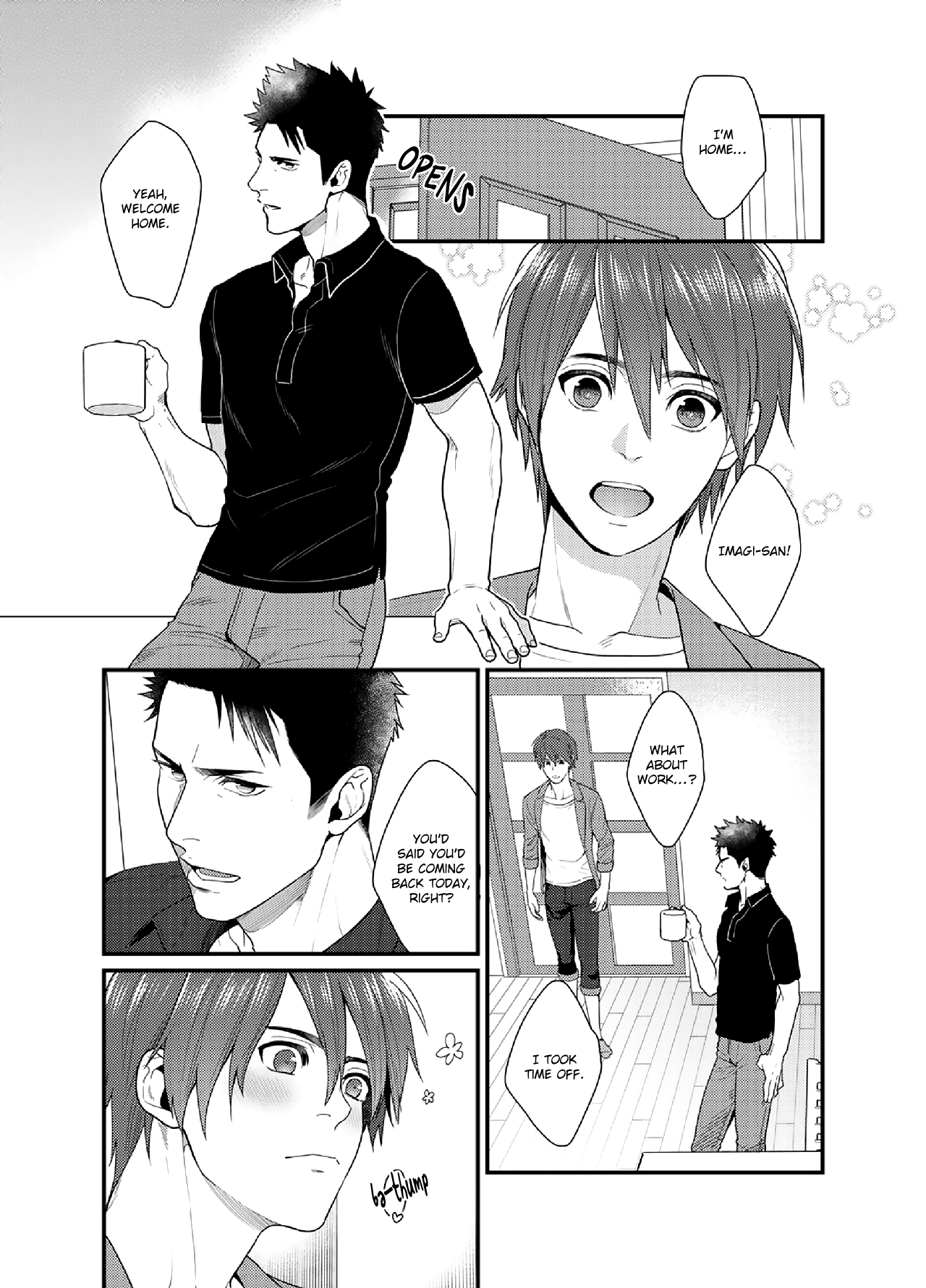 Ore no Honki o Misete Yaru page 5 full