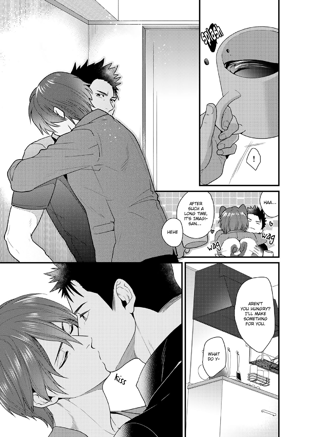 Ore no Honki o Misete Yaru page 6 full