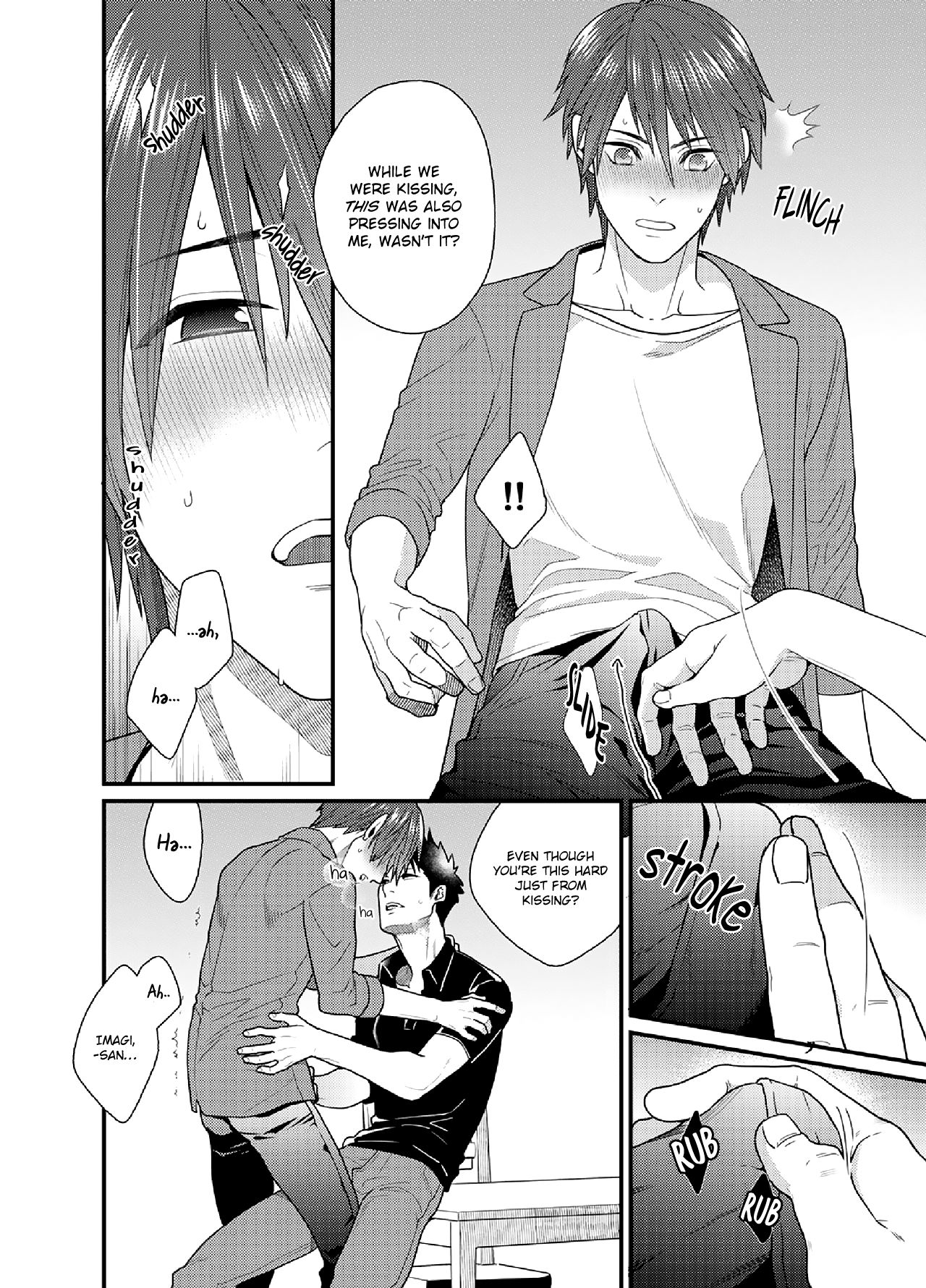 Ore no Honki o Misete Yaru page 9 full
