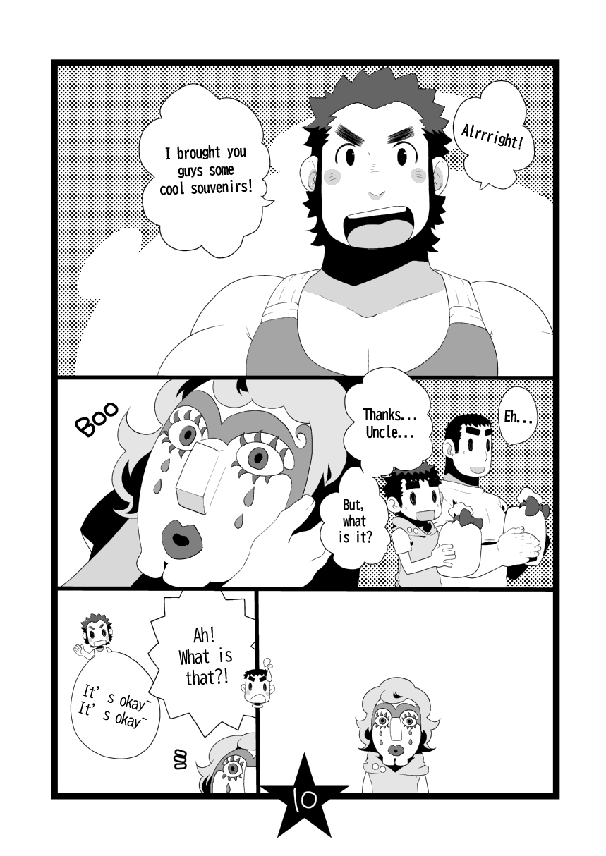 Papa Shiri 2 Ojisan ga Yattekita!! | Papa Shiri 2 Uncle came over!! page 10 full
